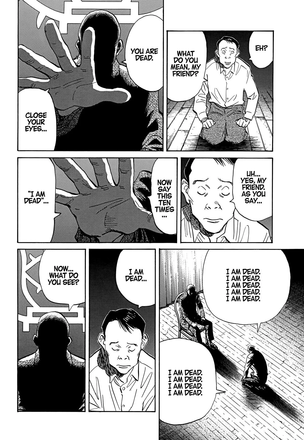 20th Century Boys - Chapter 2 - Page 16