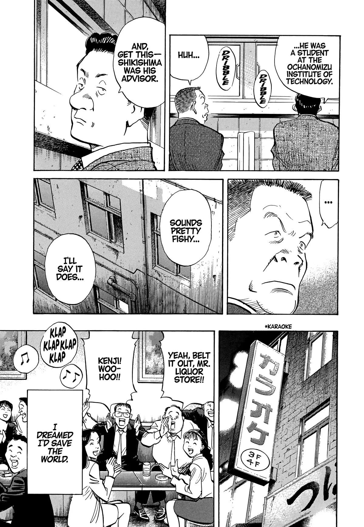20th Century Boys - Chapter 2 - Page 19