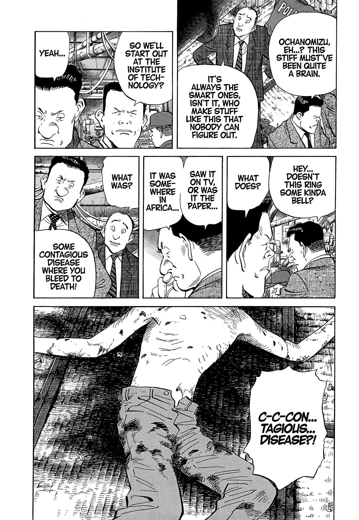 20th Century Boys - Chapter 2 - Page 3