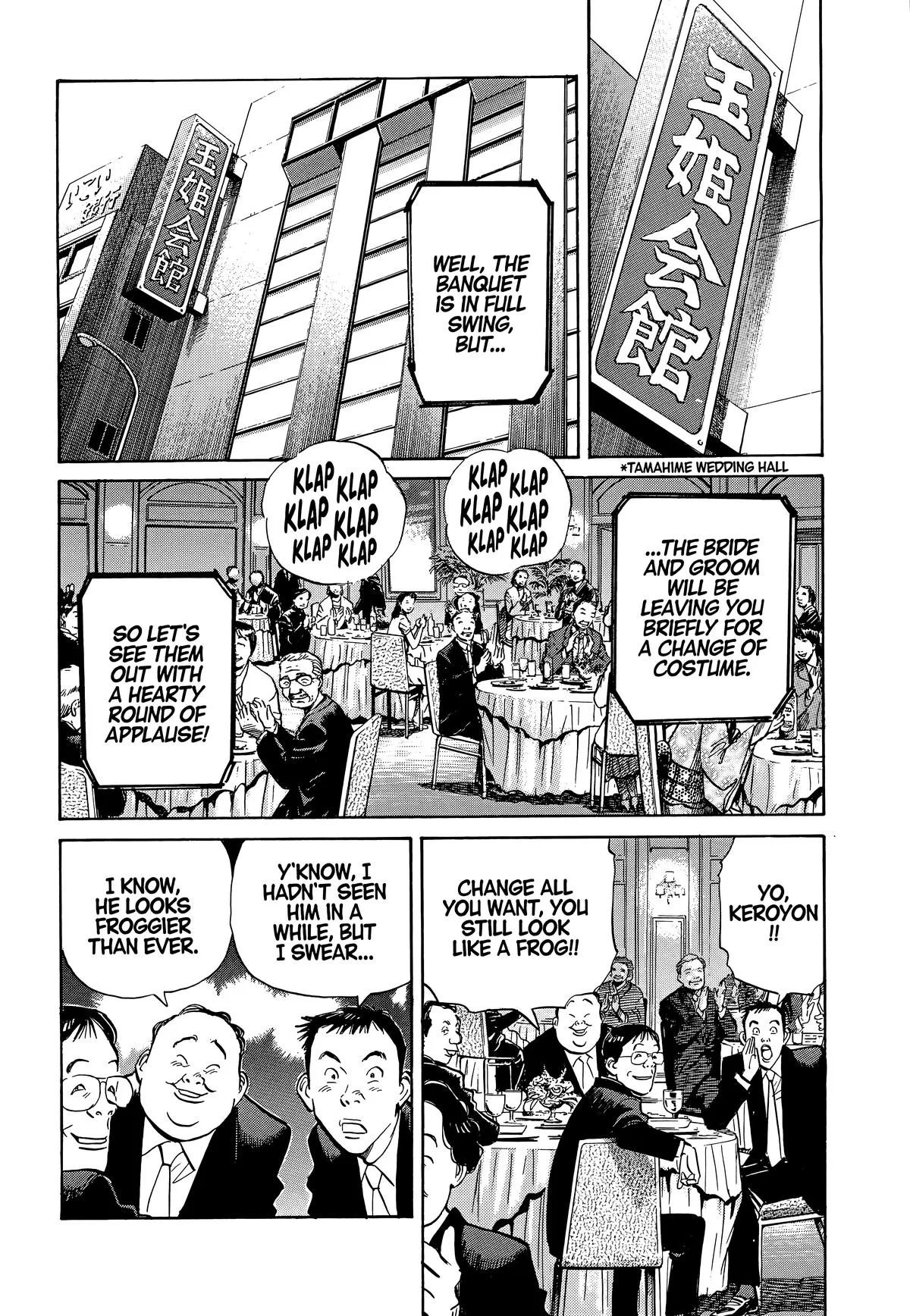 20th Century Boys - Chapter 2 - Page 4