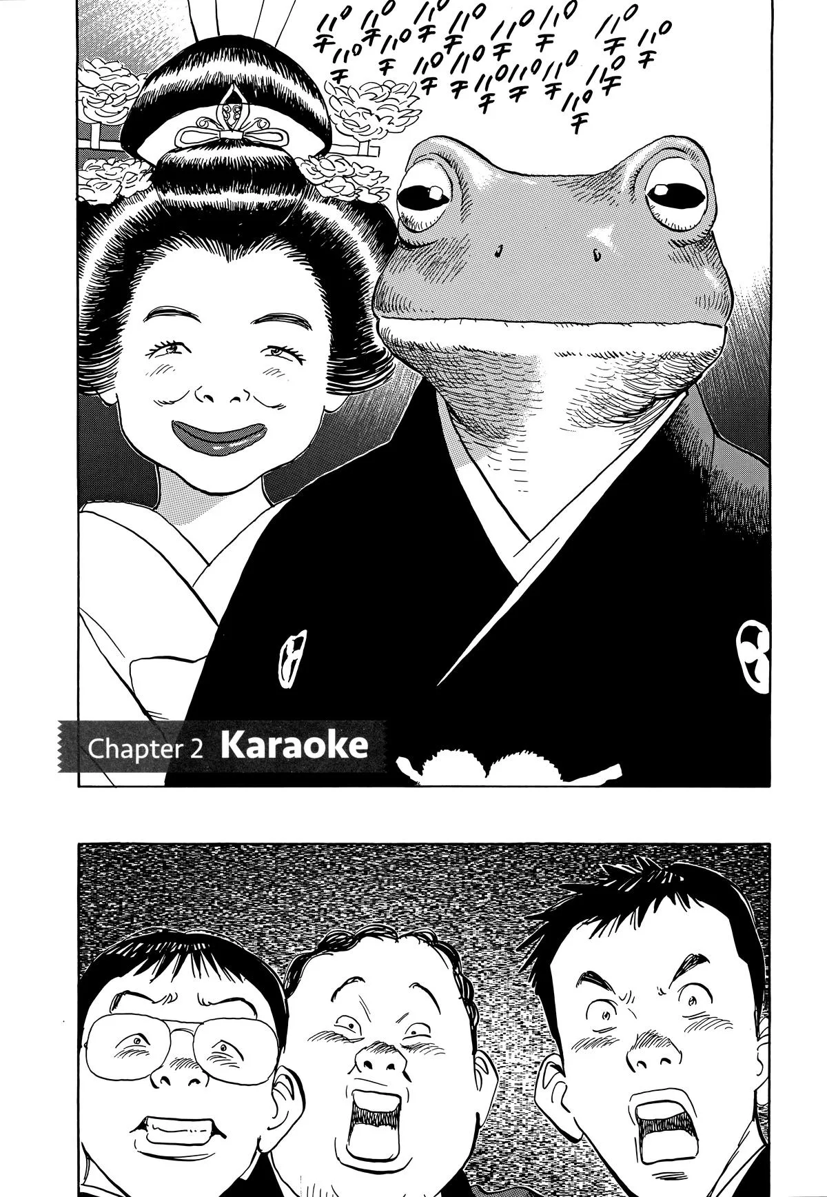 20th Century Boys - Chapter 2 - Page 5