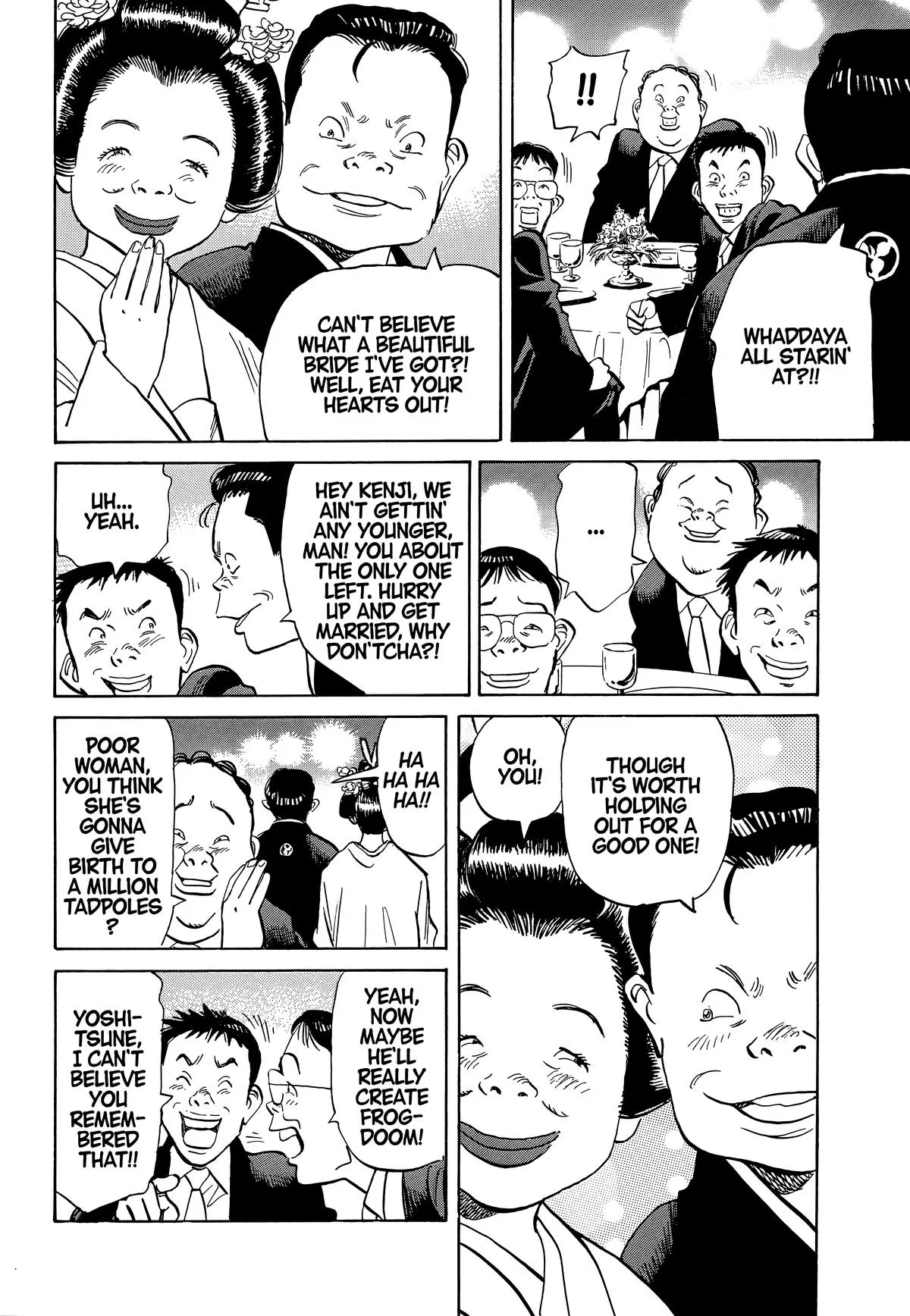 20th Century Boys - Chapter 2 - Page 6