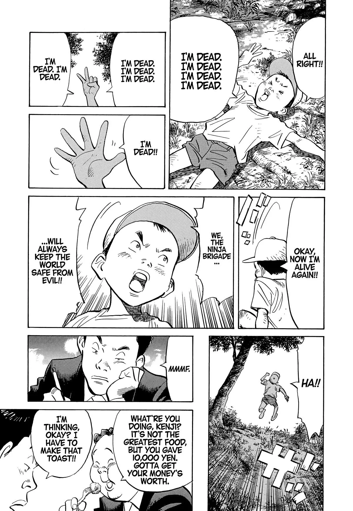 20th Century Boys - Chapter 2 - Page 9
