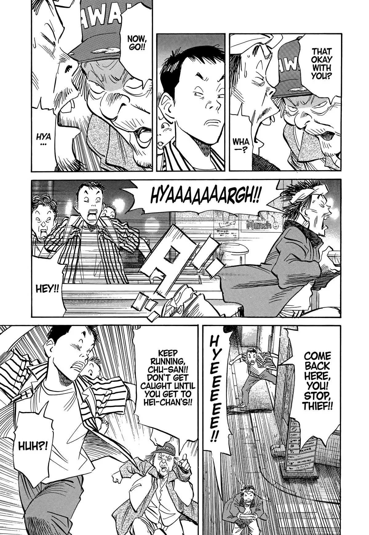 20th Century Boys - Chapter 20 - Page 11