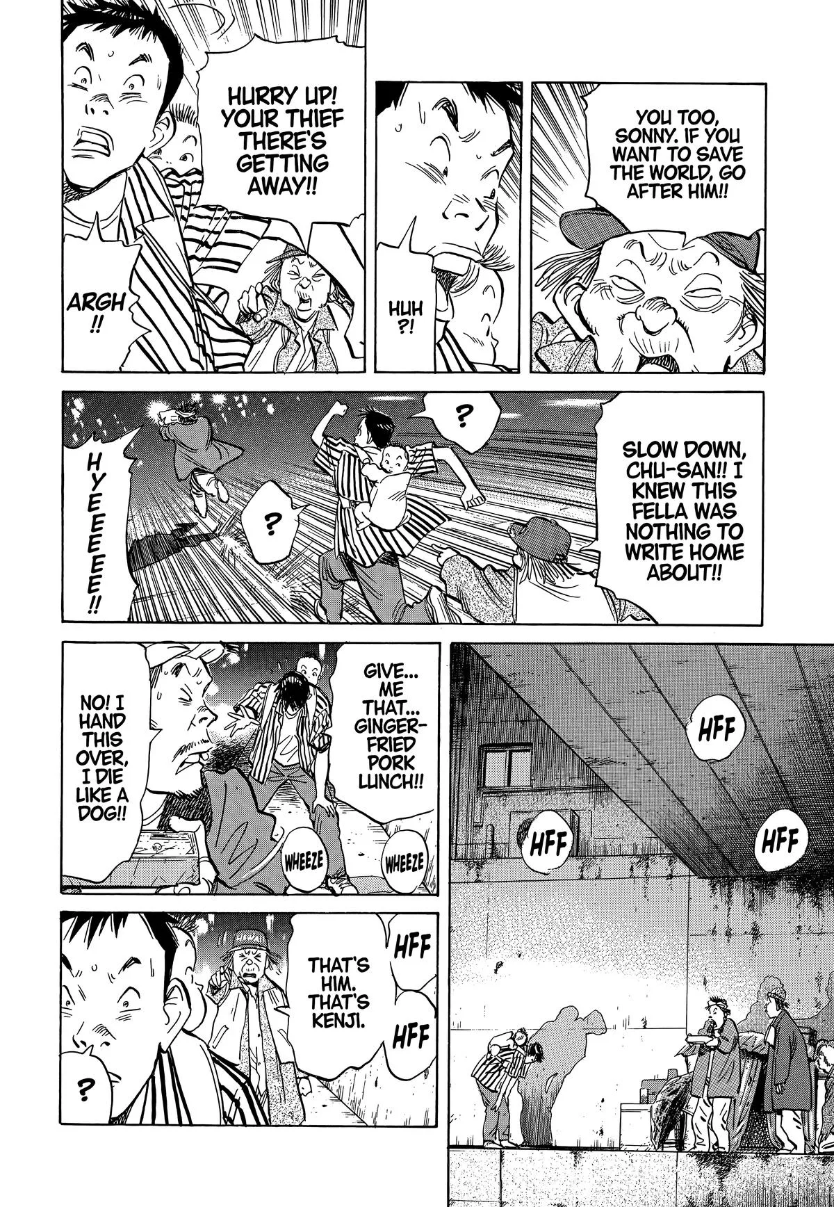 20th Century Boys - Chapter 20 - Page 12
