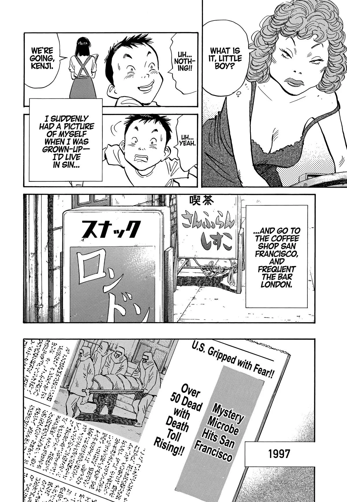 20th Century Boys - Chapter 20 - Page 4