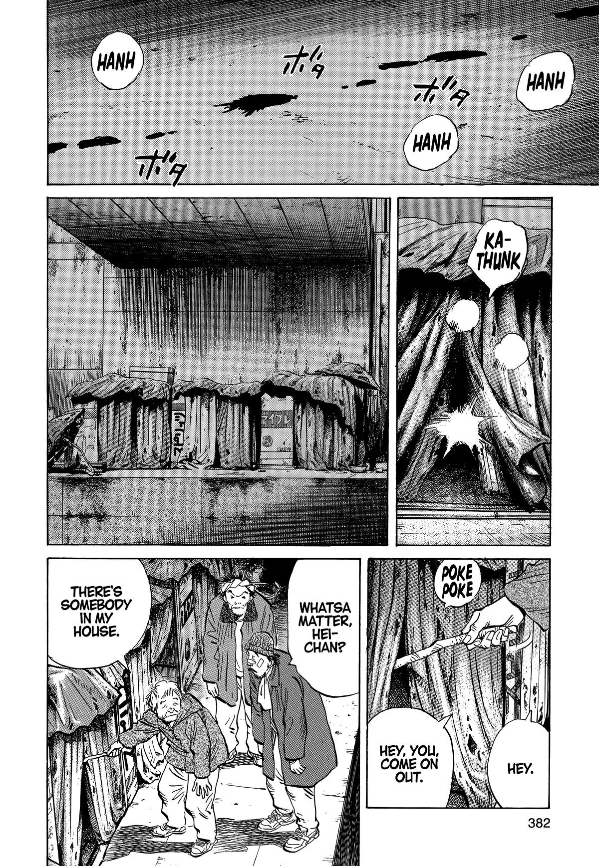 20th Century Boys - Chapter 20 - Page 6