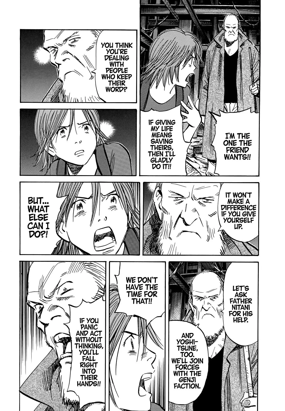 20th Century Boys - Chapter 200 - Page 12