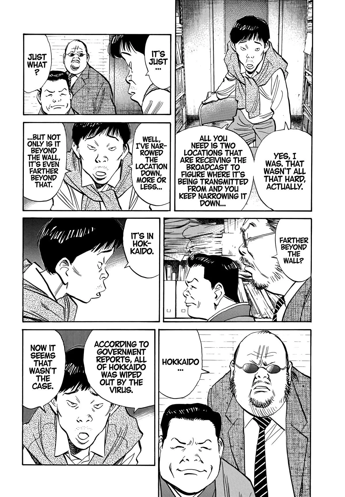 20th Century Boys - Chapter 201 - Page 4