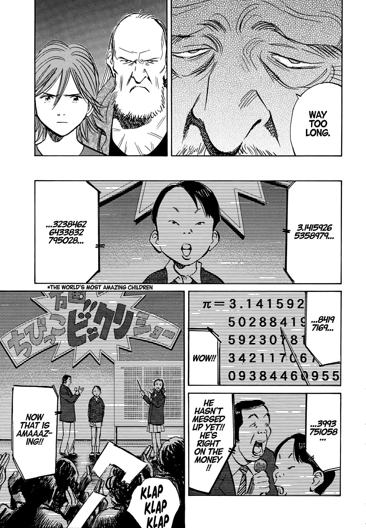 20th Century Boys - Chapter 202 - Page 7