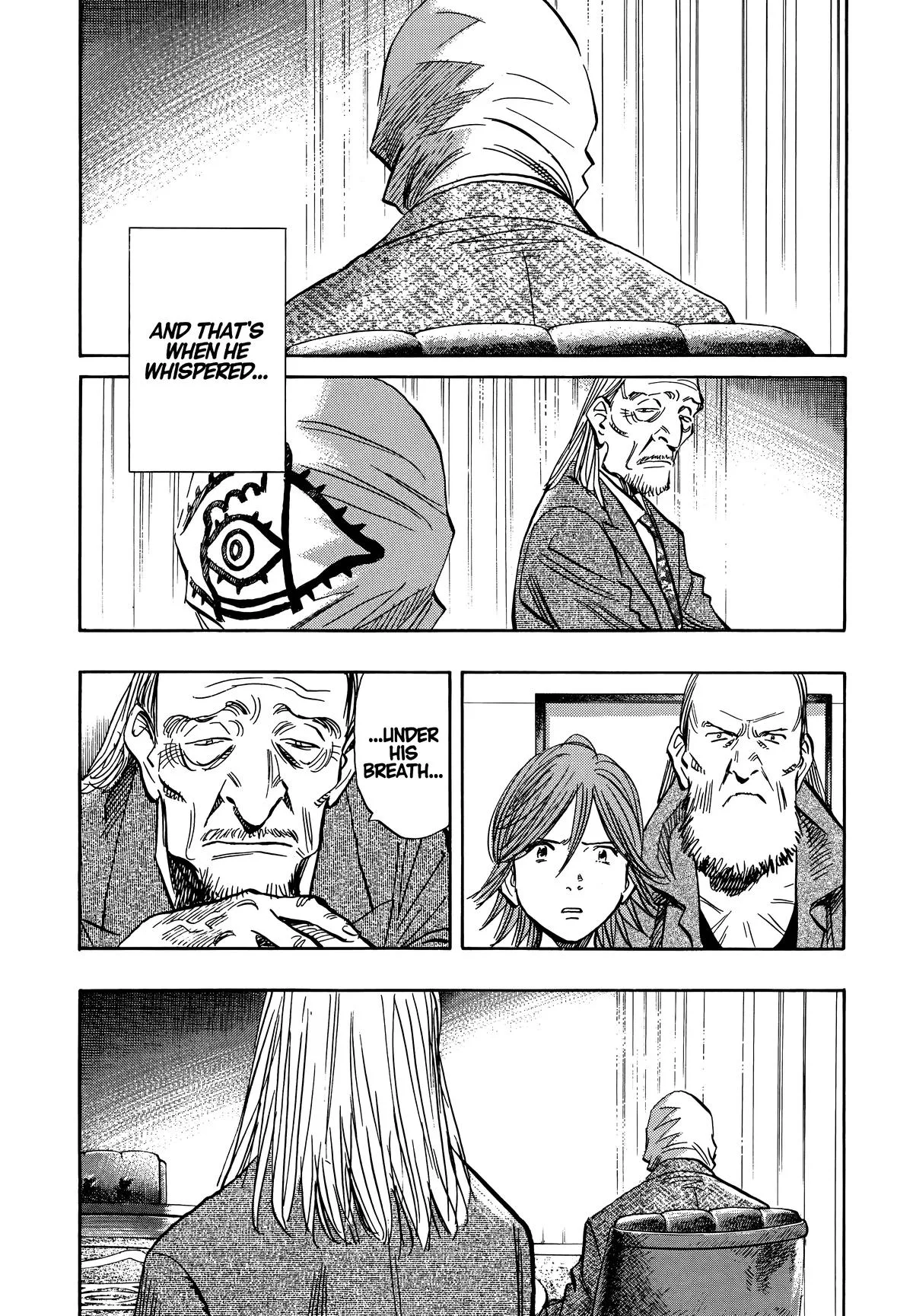 20th Century Boys - Chapter 203 - Page 17