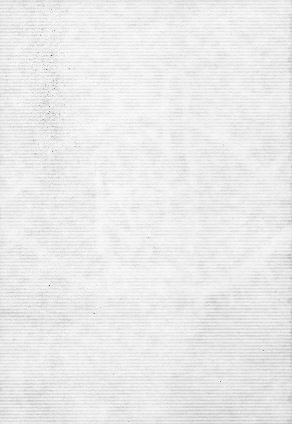20th Century Boys - Chapter 204 - Page 6