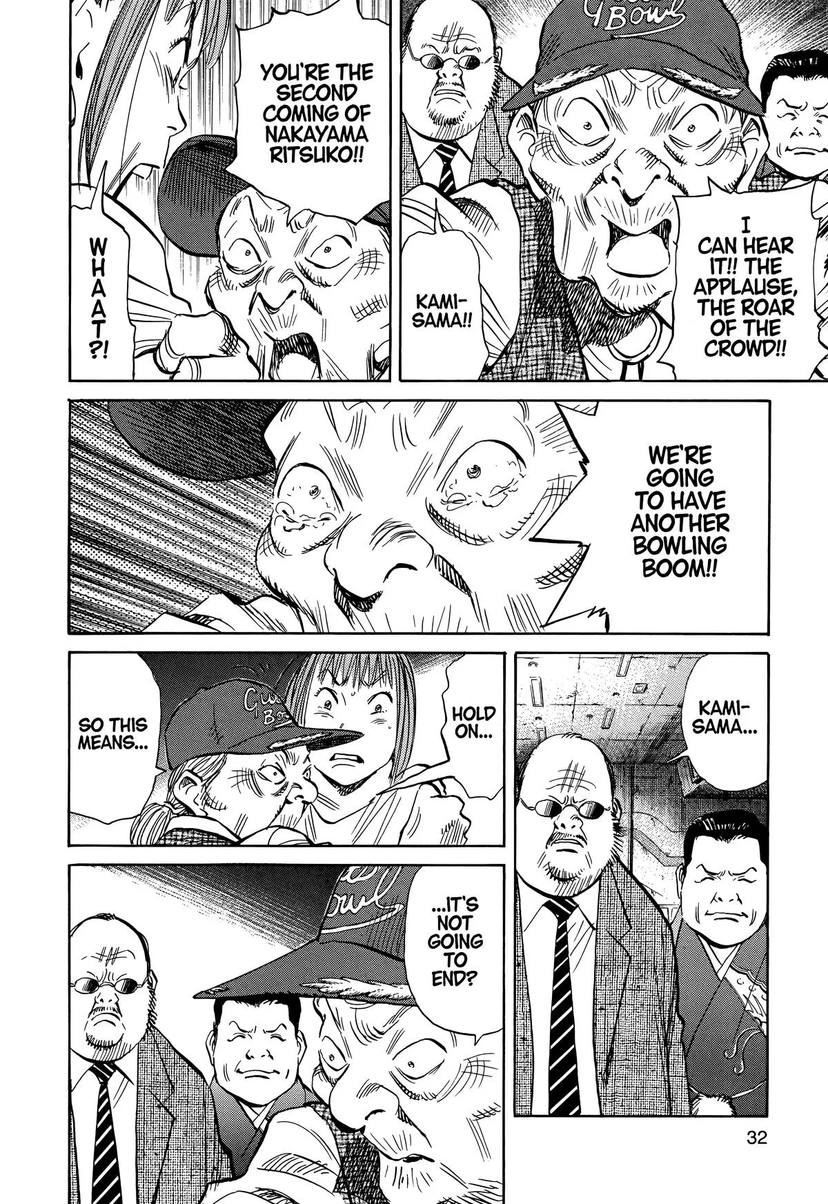 20th Century Boys - Chapter 205 - Page 10