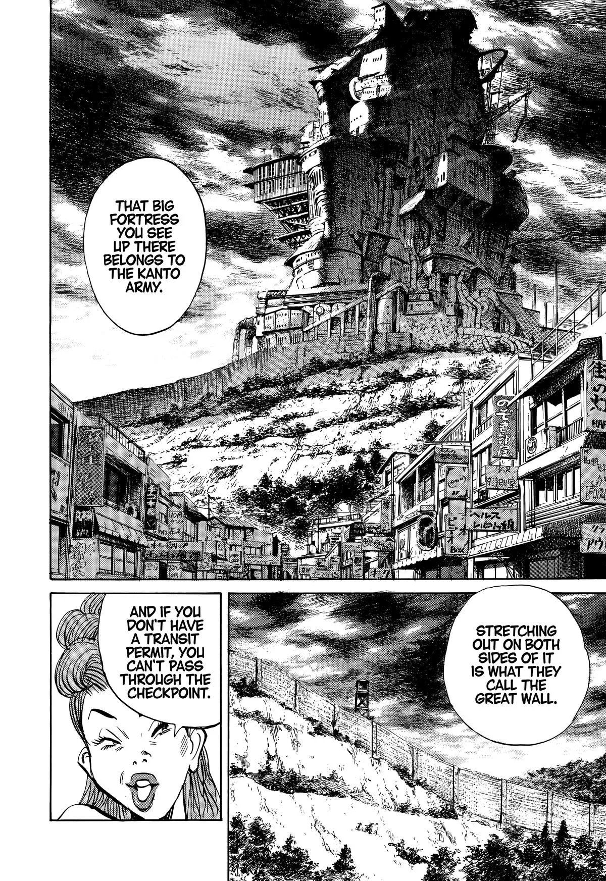 20th Century Boys - Chapter 205 - Page 14