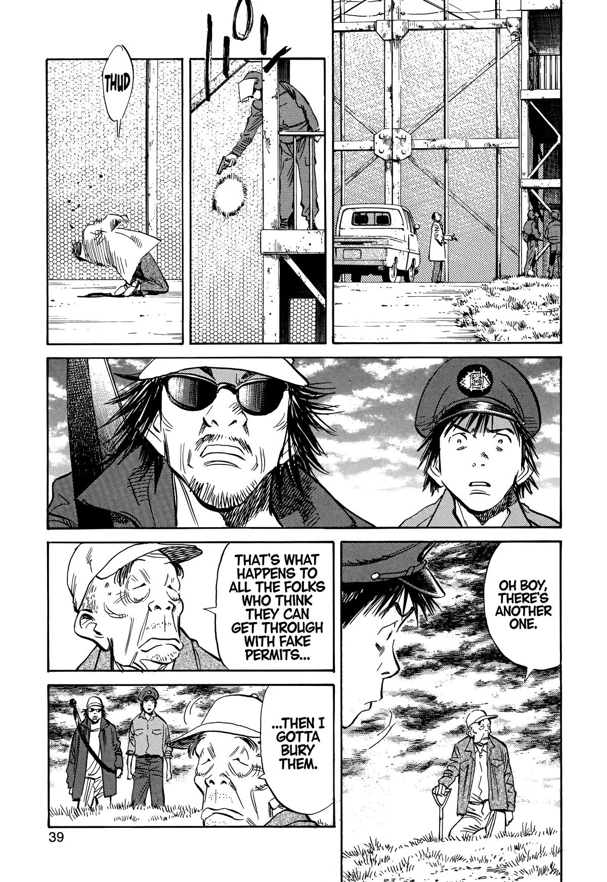 20th Century Boys - Chapter 205 - Page 17
