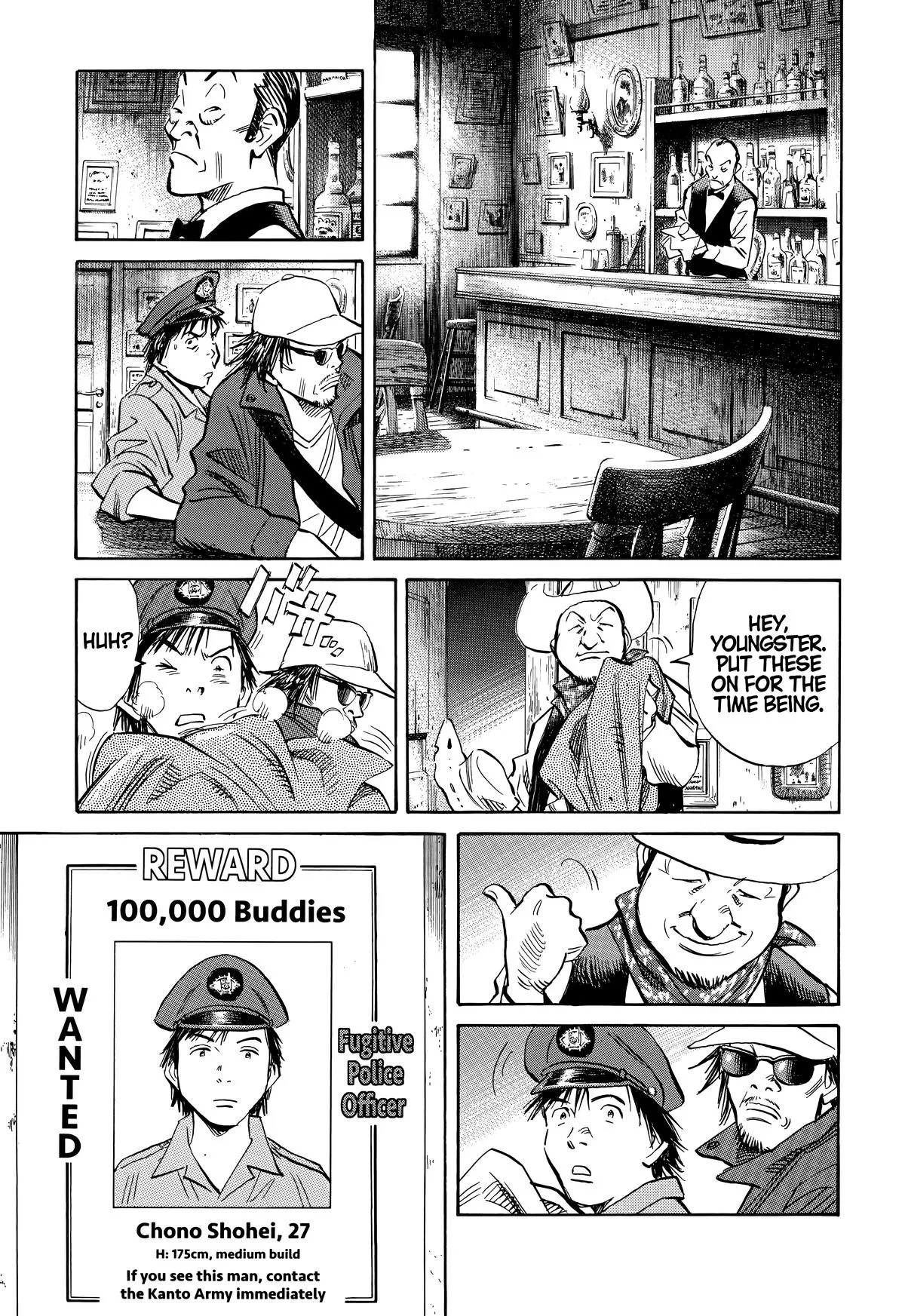 20th Century Boys - Chapter 206 - Page 13