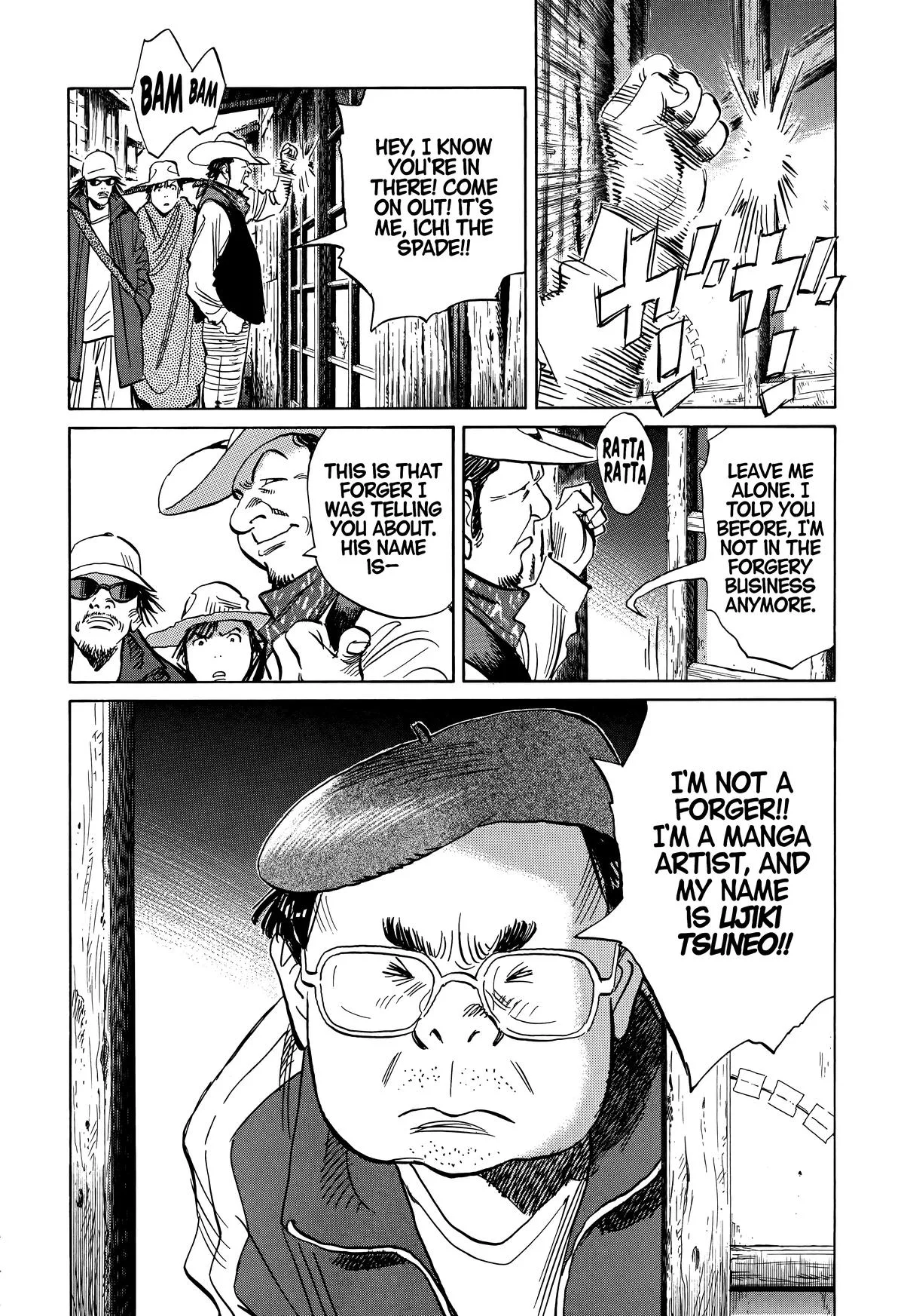 20th Century Boys - Chapter 206 - Page 18