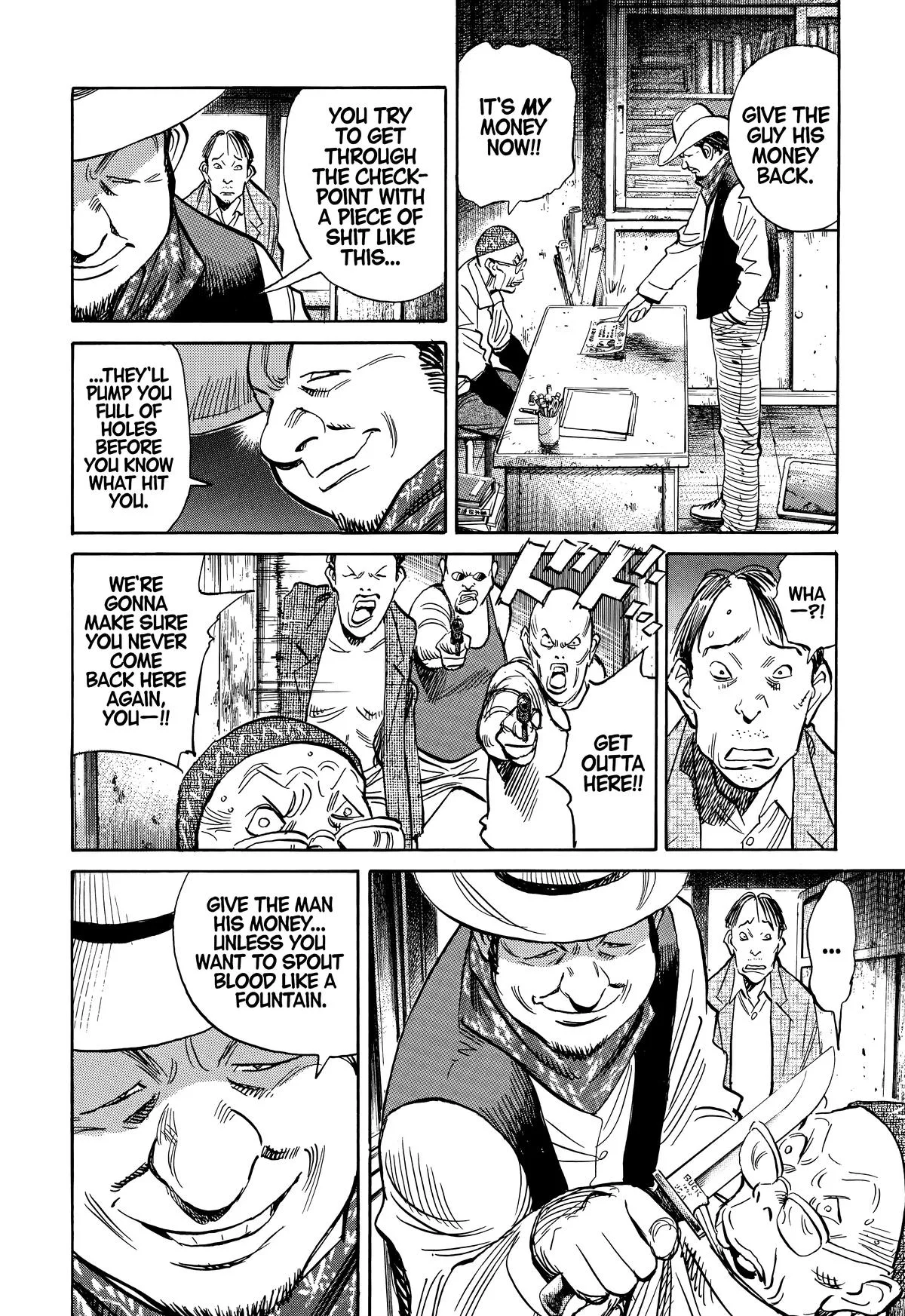 20th Century Boys - Chapter 206 - Page 4