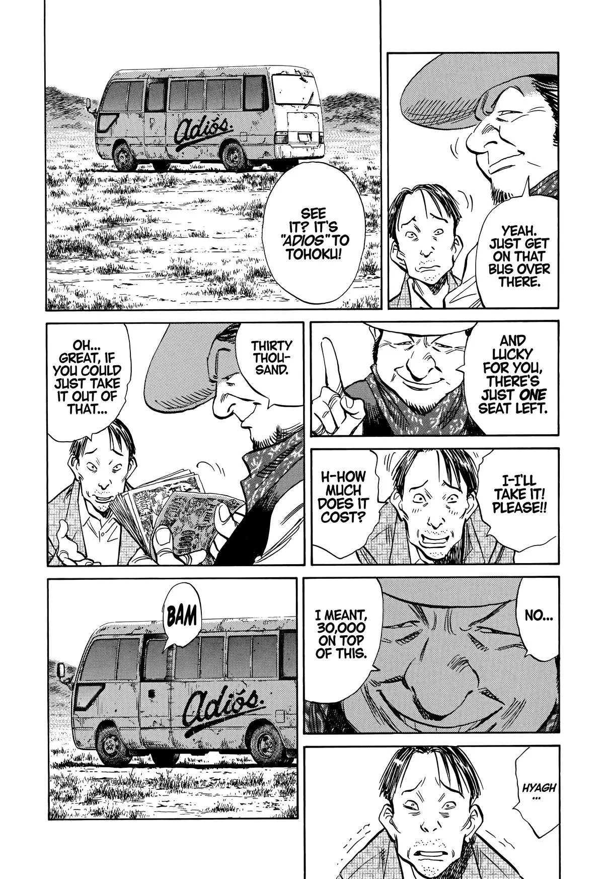 20th Century Boys - Chapter 206 - Page 6