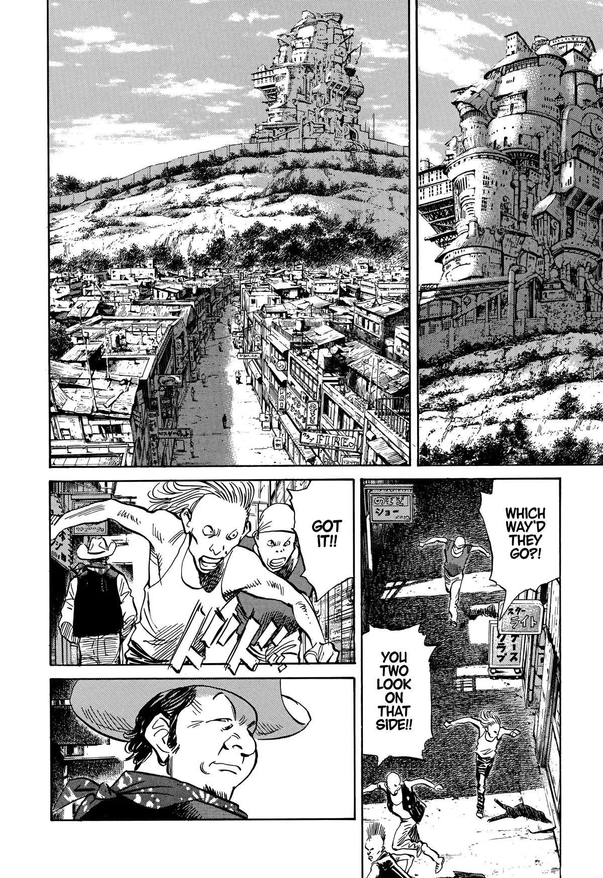 20th Century Boys - Chapter 206 - Page 8