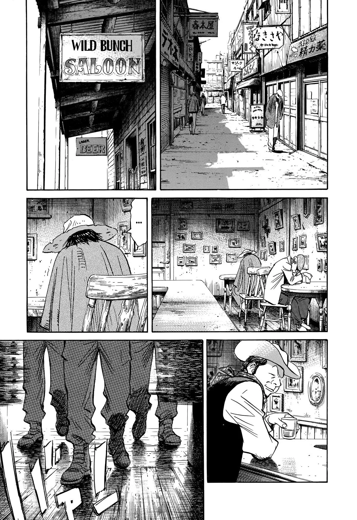 20th Century Boys - Chapter 207 - Page 13