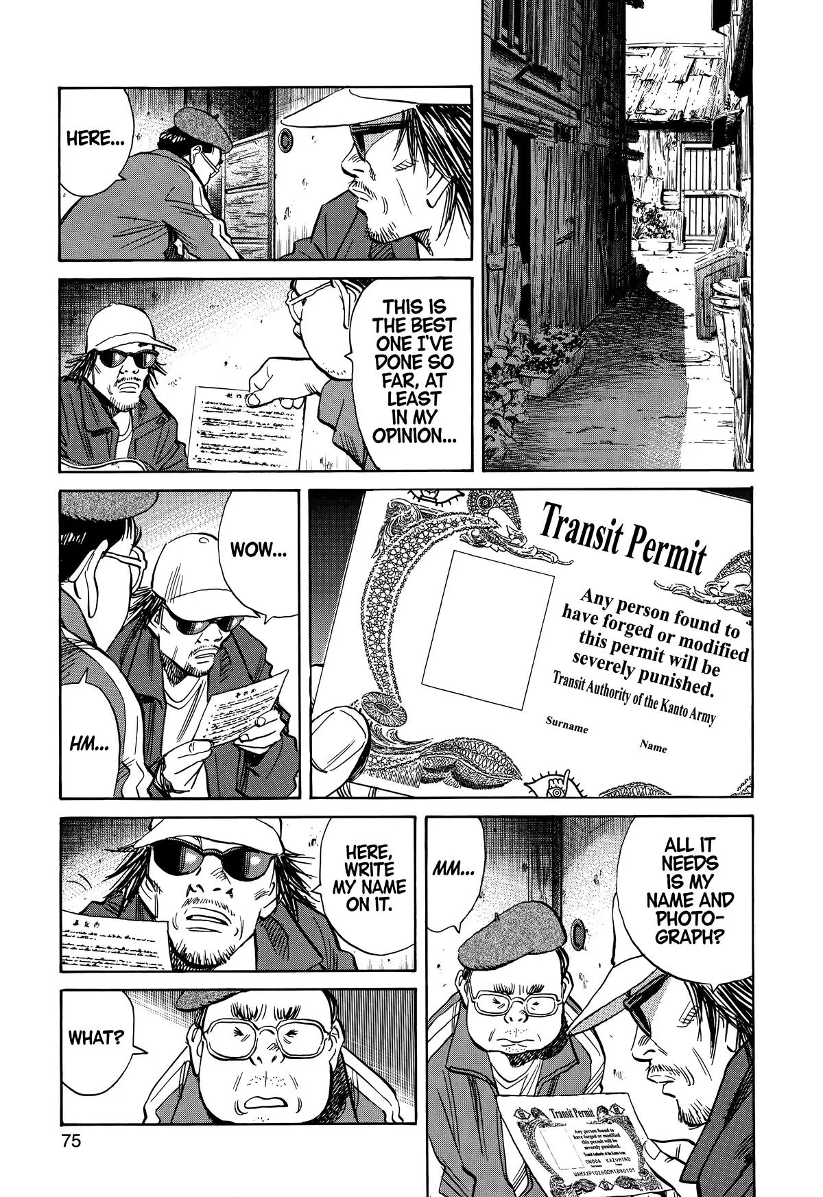 20th Century Boys - Chapter 207 - Page 17
