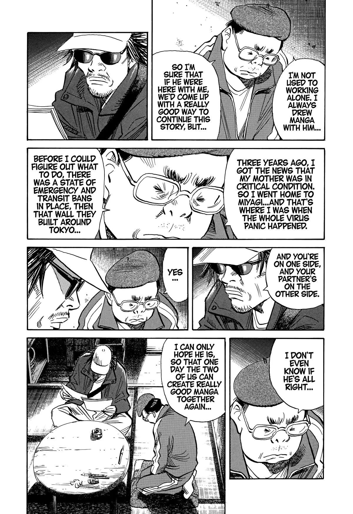 20th Century Boys - Chapter 207 - Page 7