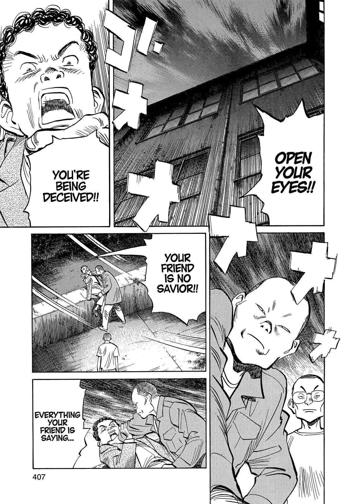 20th Century Boys - Chapter 21 - Page 12