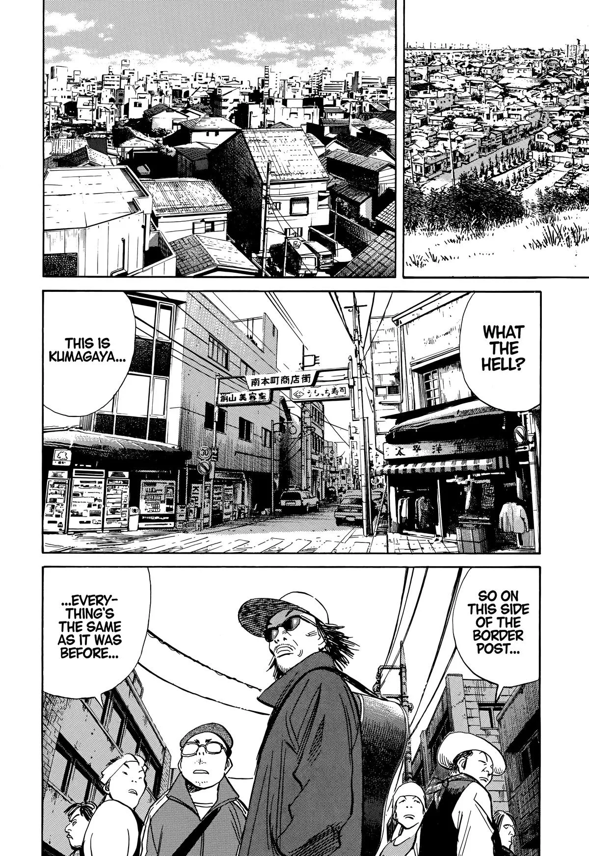 20th Century Boys - Chapter 210 - Page 10