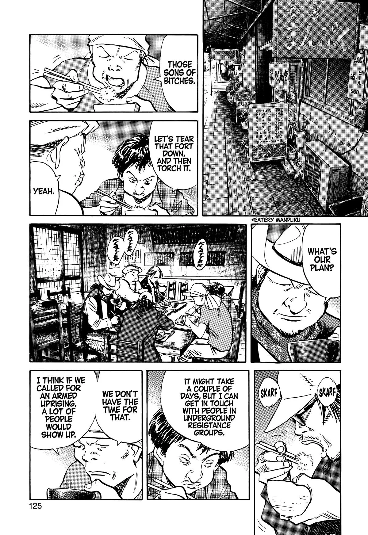20th Century Boys - Chapter 210 - Page 11