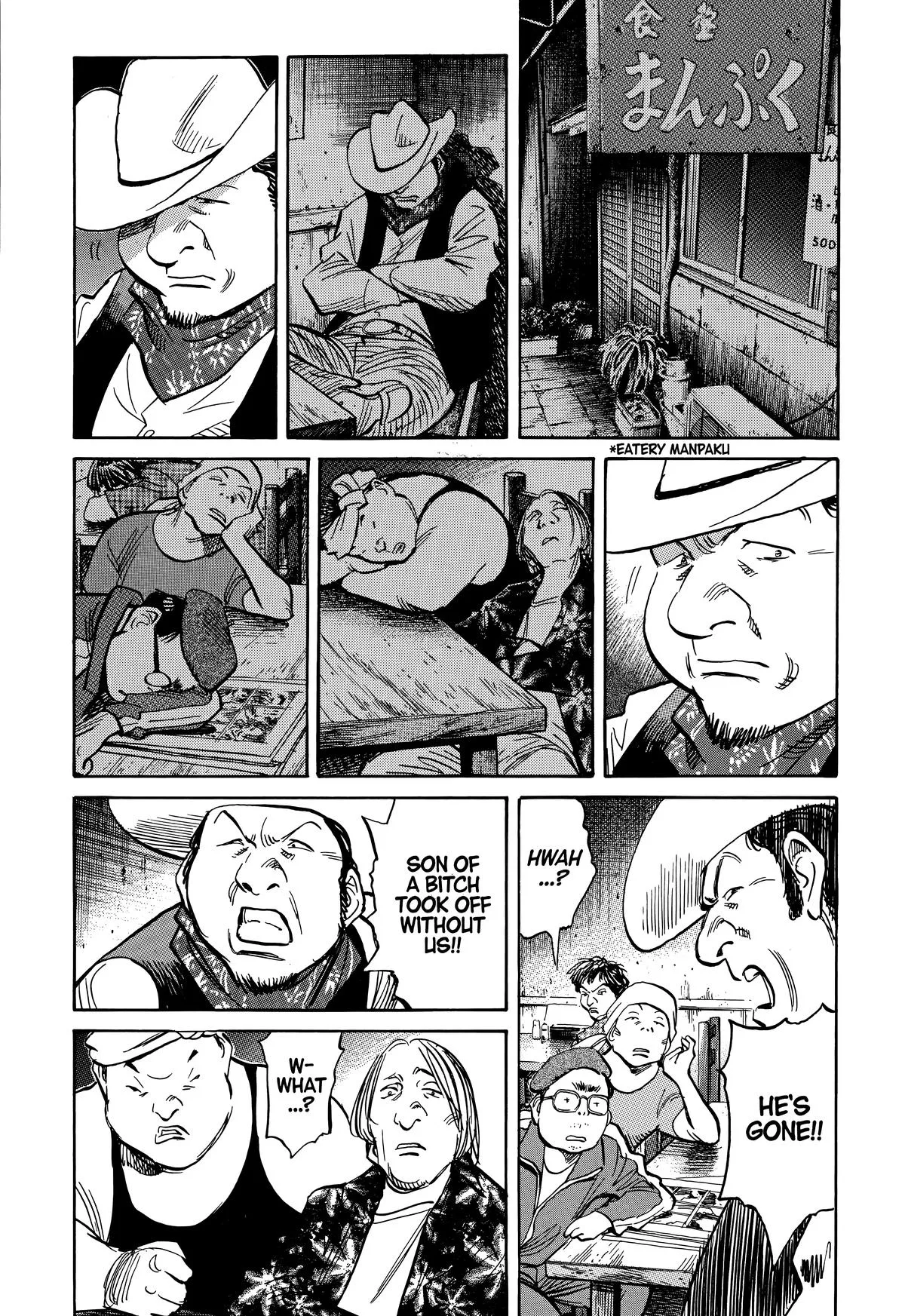 20th Century Boys - Chapter 210 - Page 15