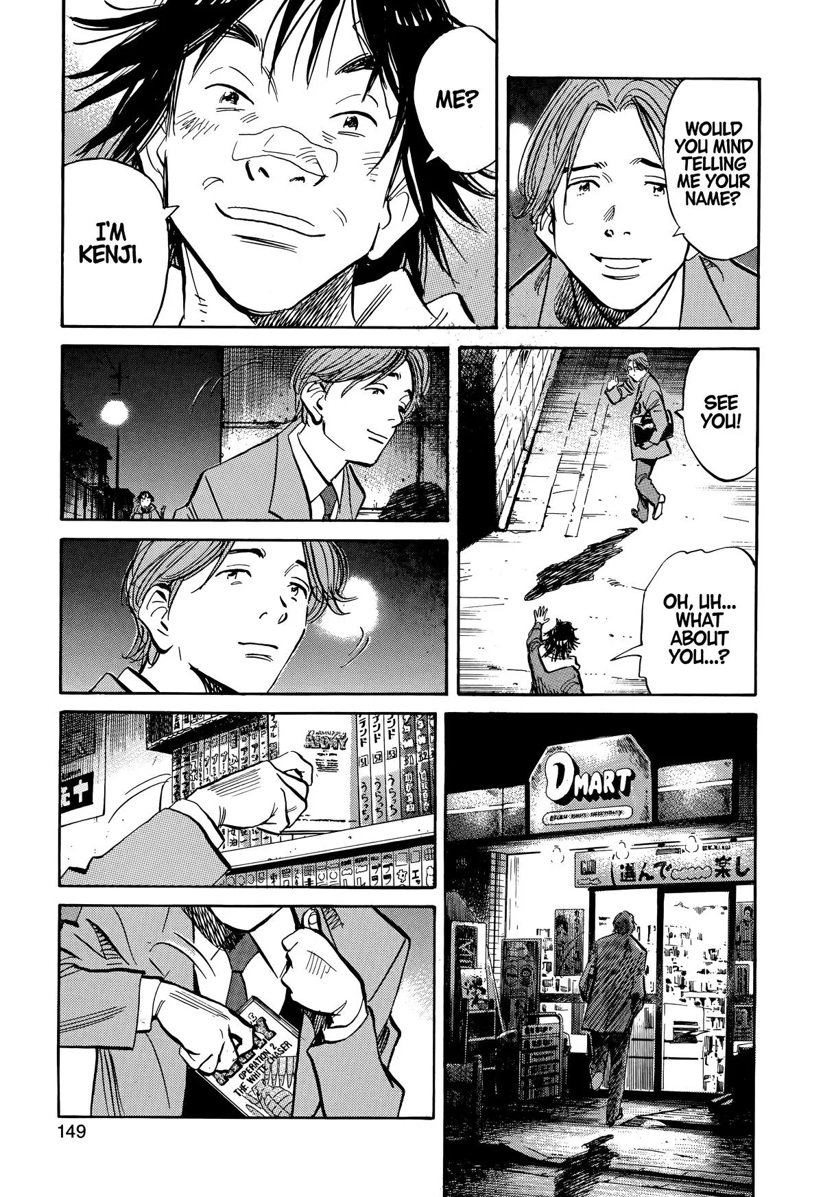 20th Century Boys - Chapter 211 - Page 15