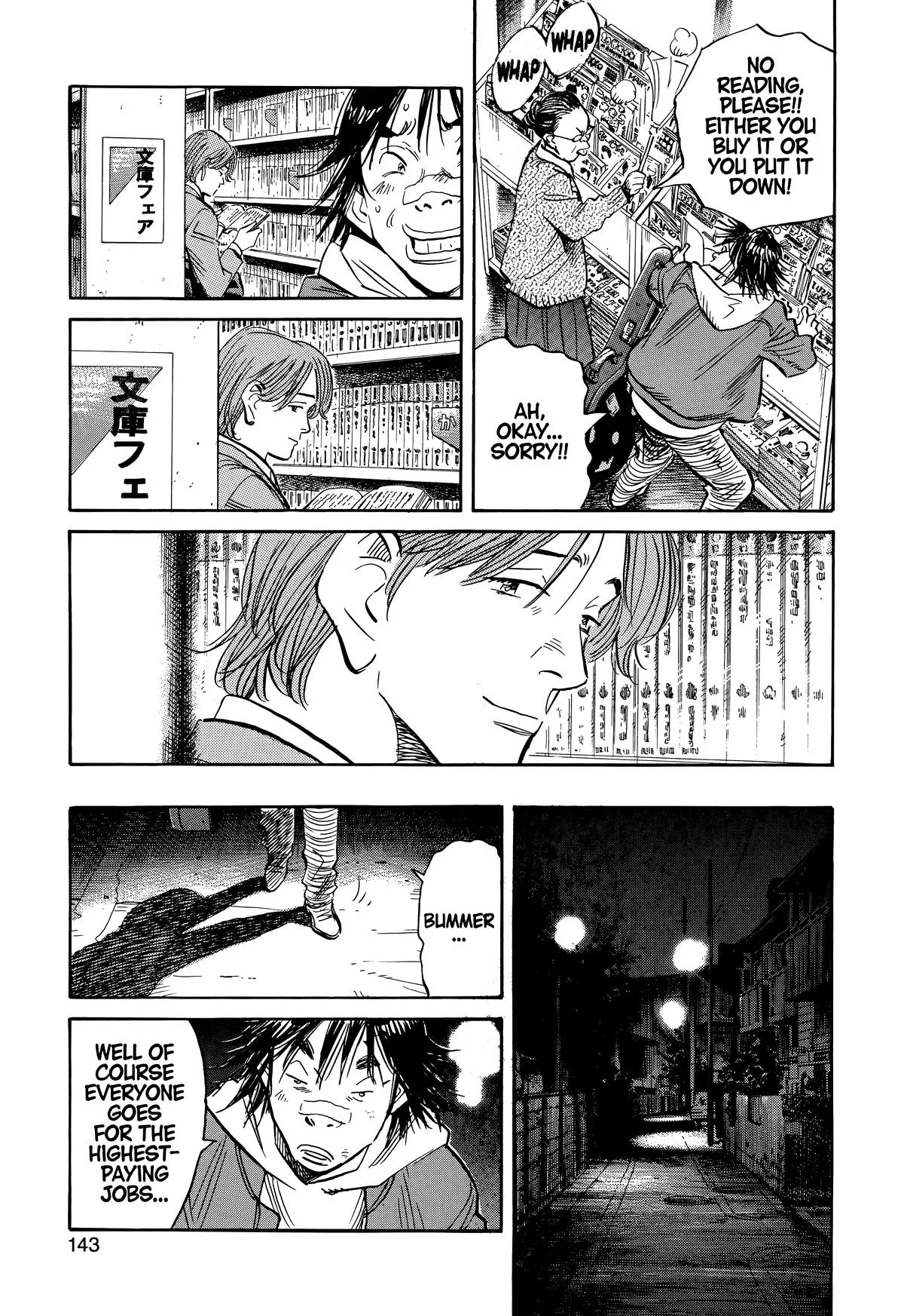 20th Century Boys - Chapter 211 - Page 9