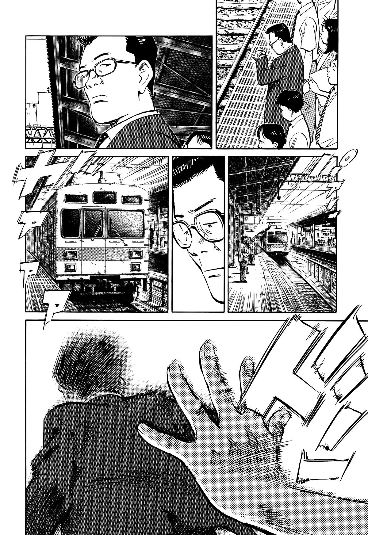 20th Century Boys - Chapter 212 - Page 12
