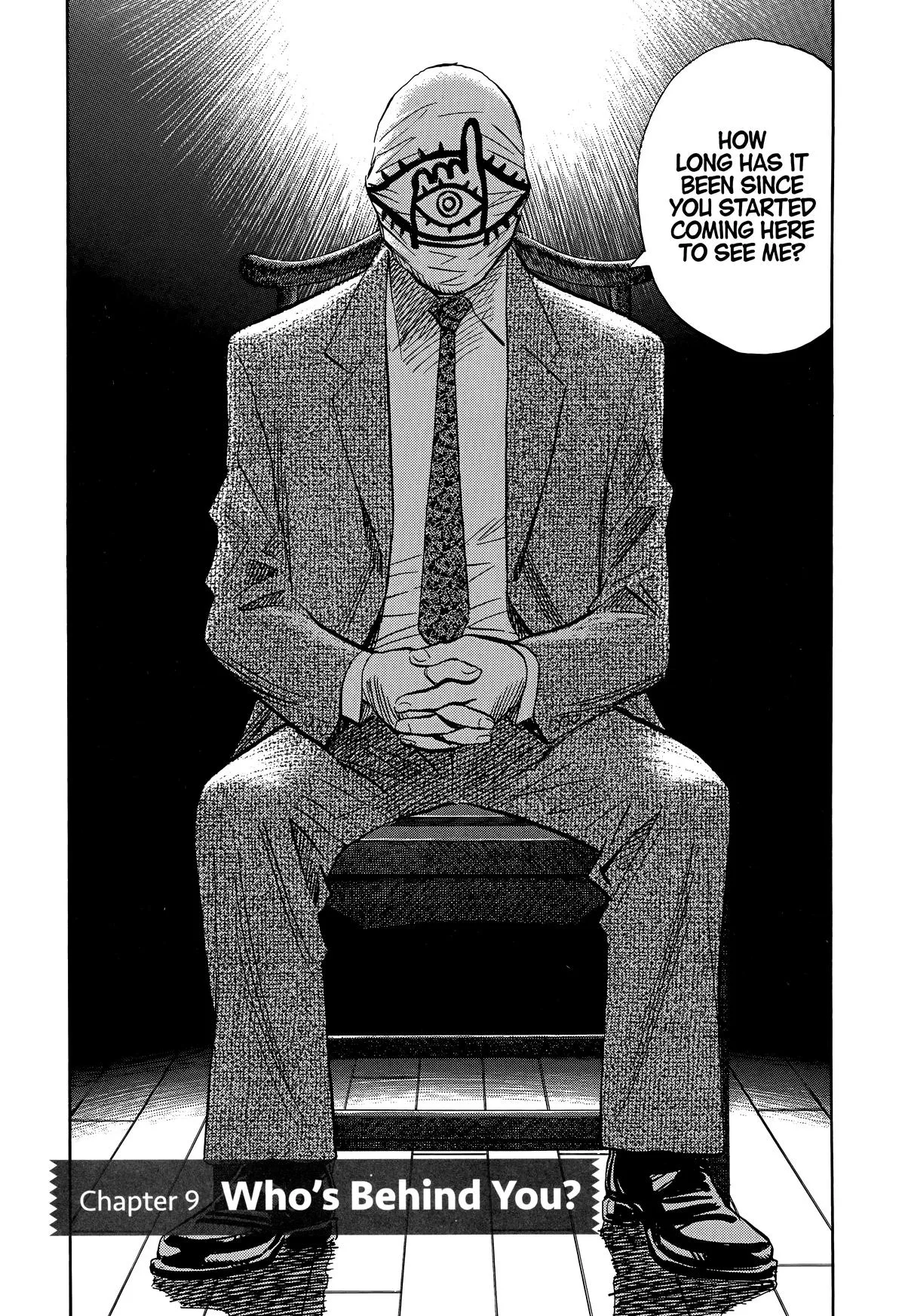 20th Century Boys - Chapter 212 - Page 5