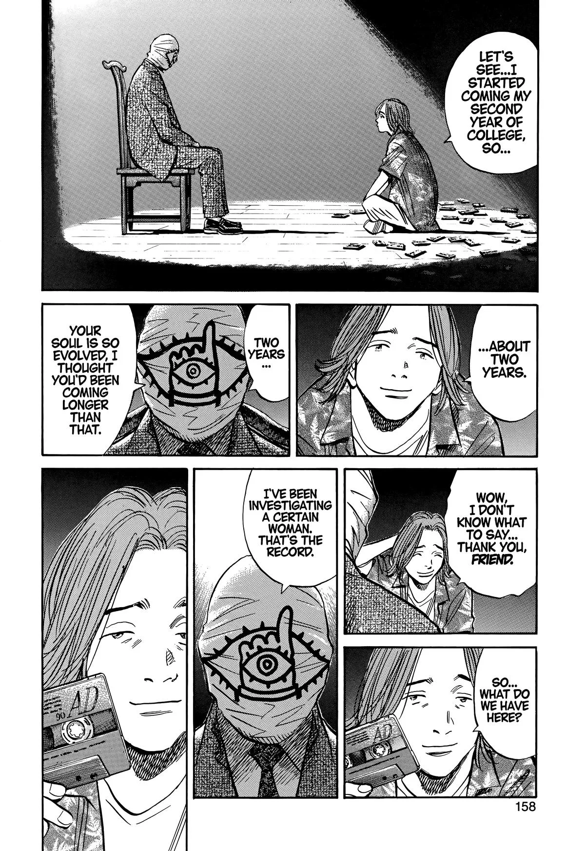 20th Century Boys - Chapter 212 - Page 6
