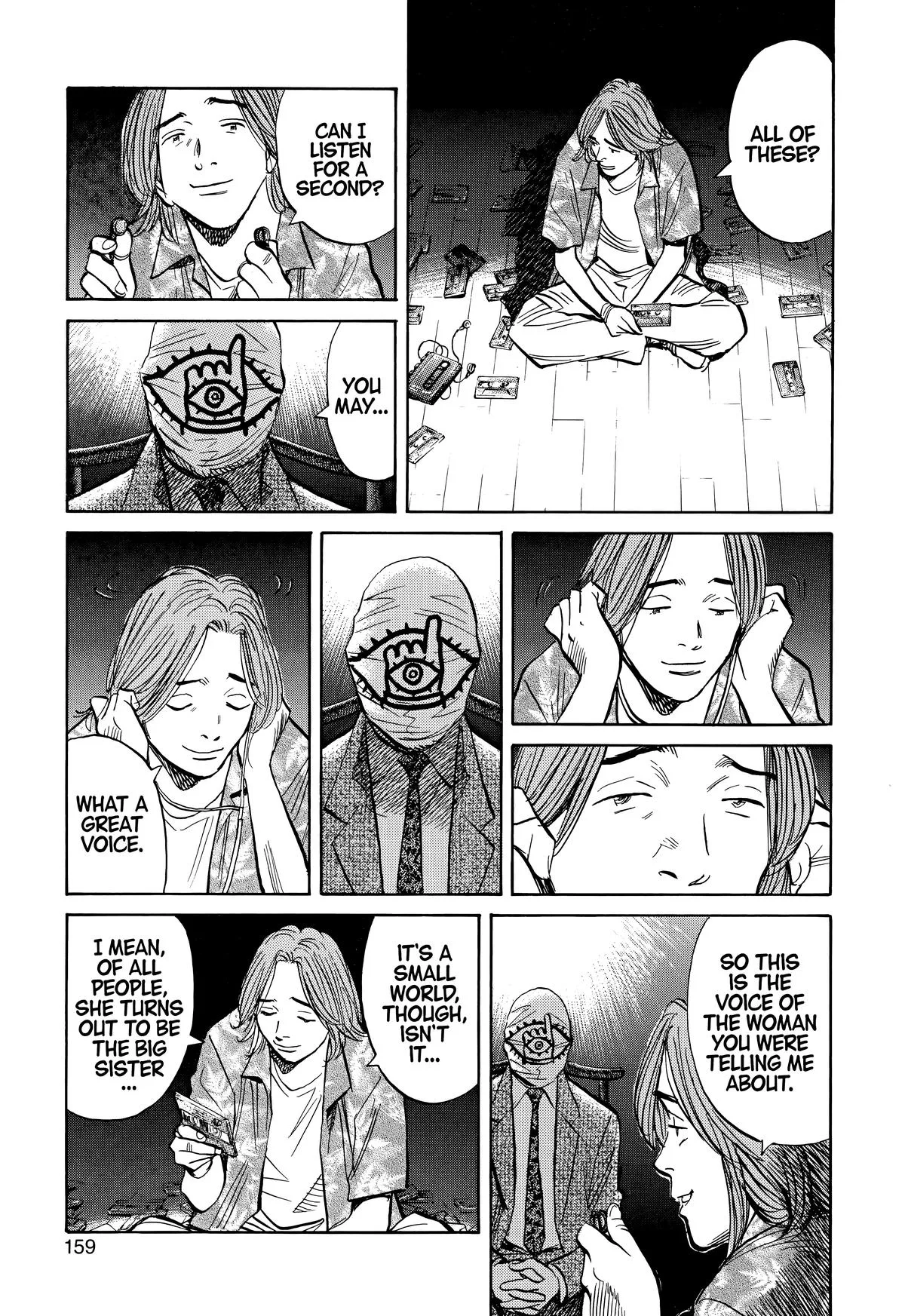 20th Century Boys - Chapter 212 - Page 7