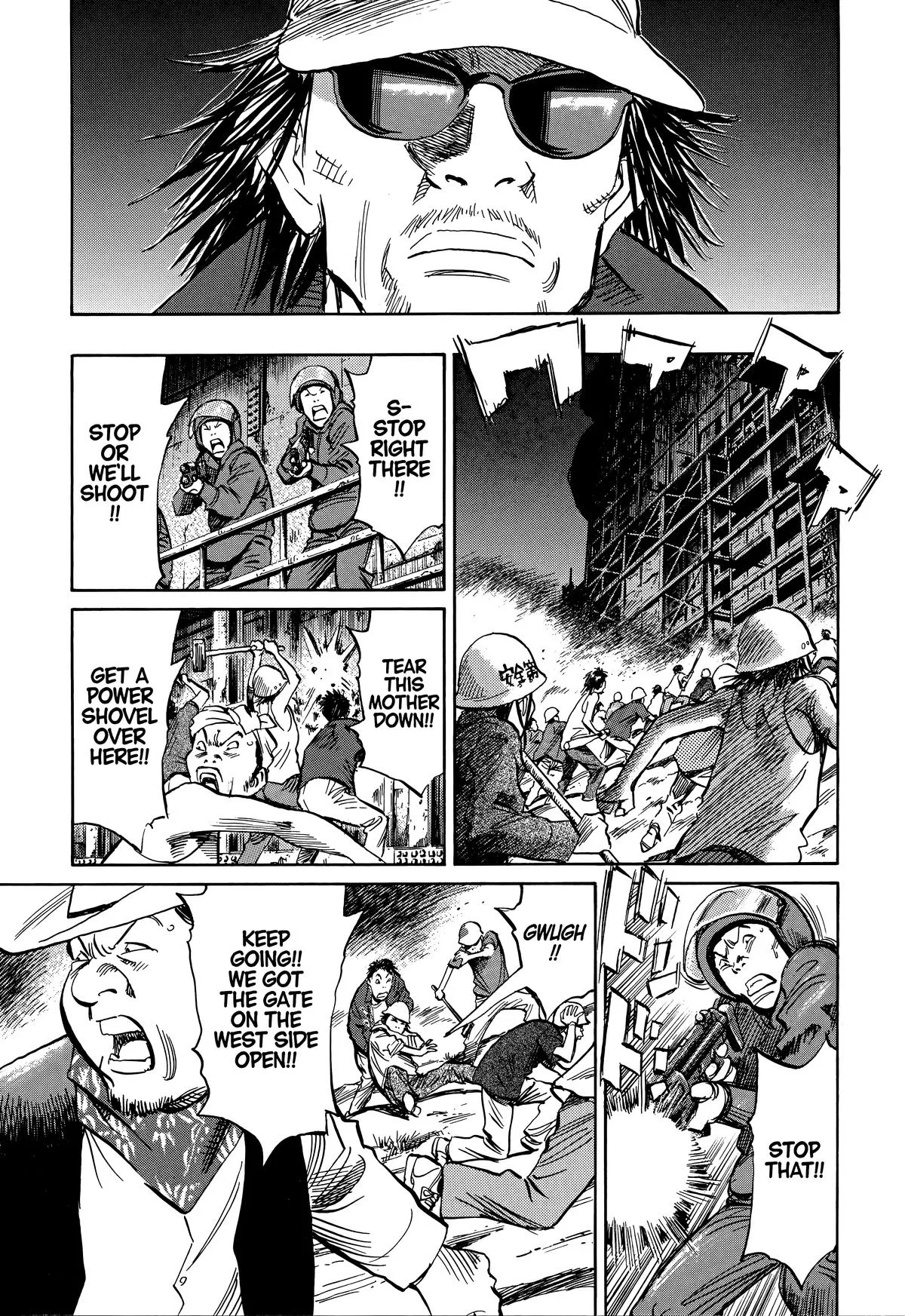 20th Century Boys - Chapter 213 - Page 9