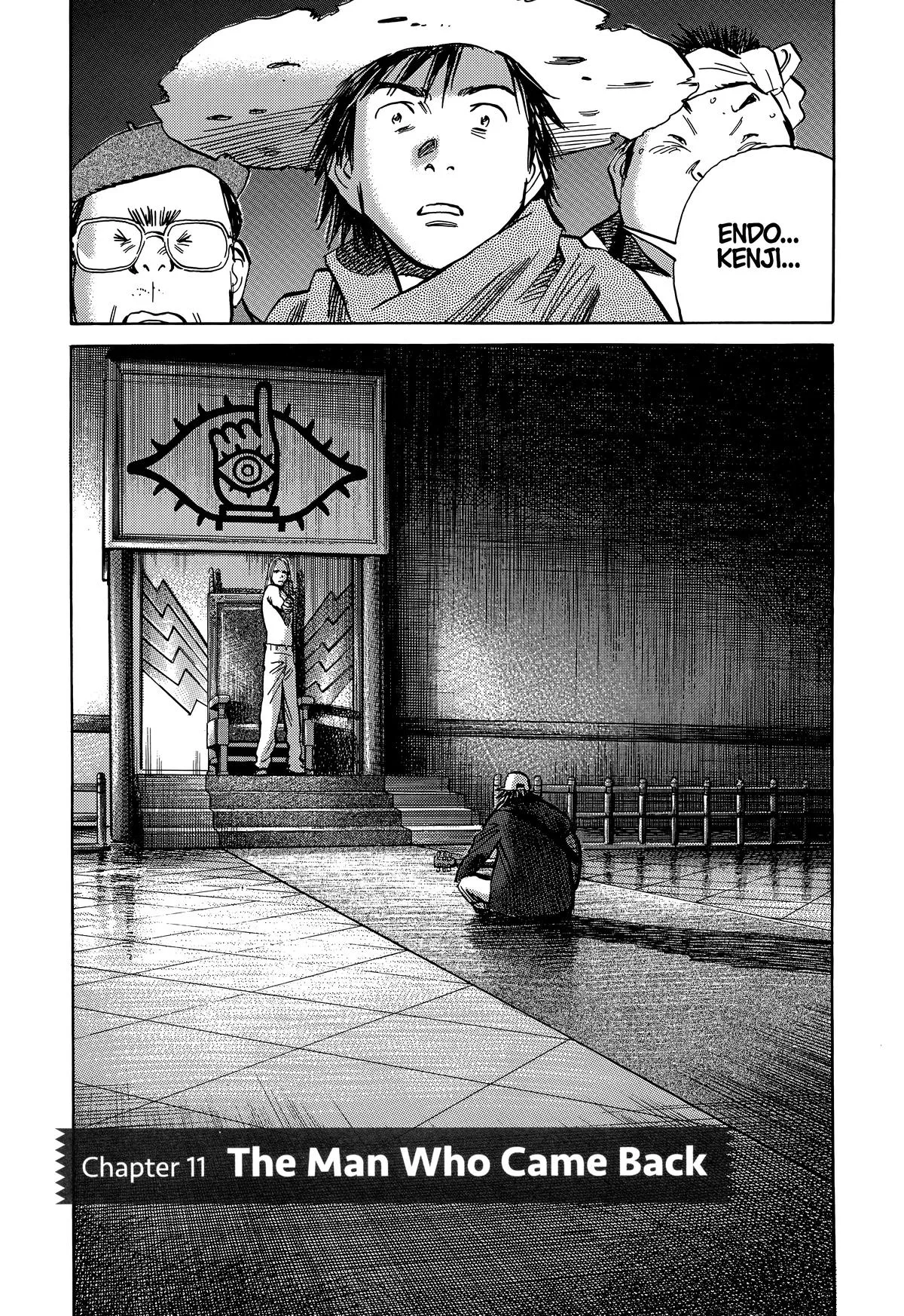 20th Century Boys - Chapter 214 - Page 5