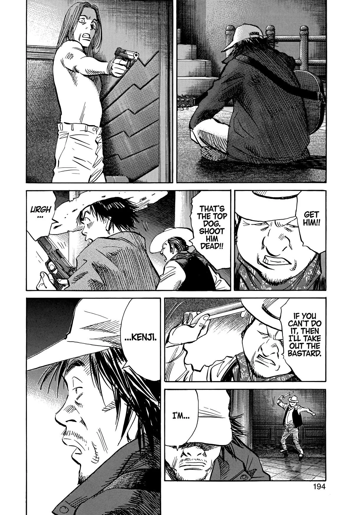 20th Century Boys - Chapter 214 - Page 6
