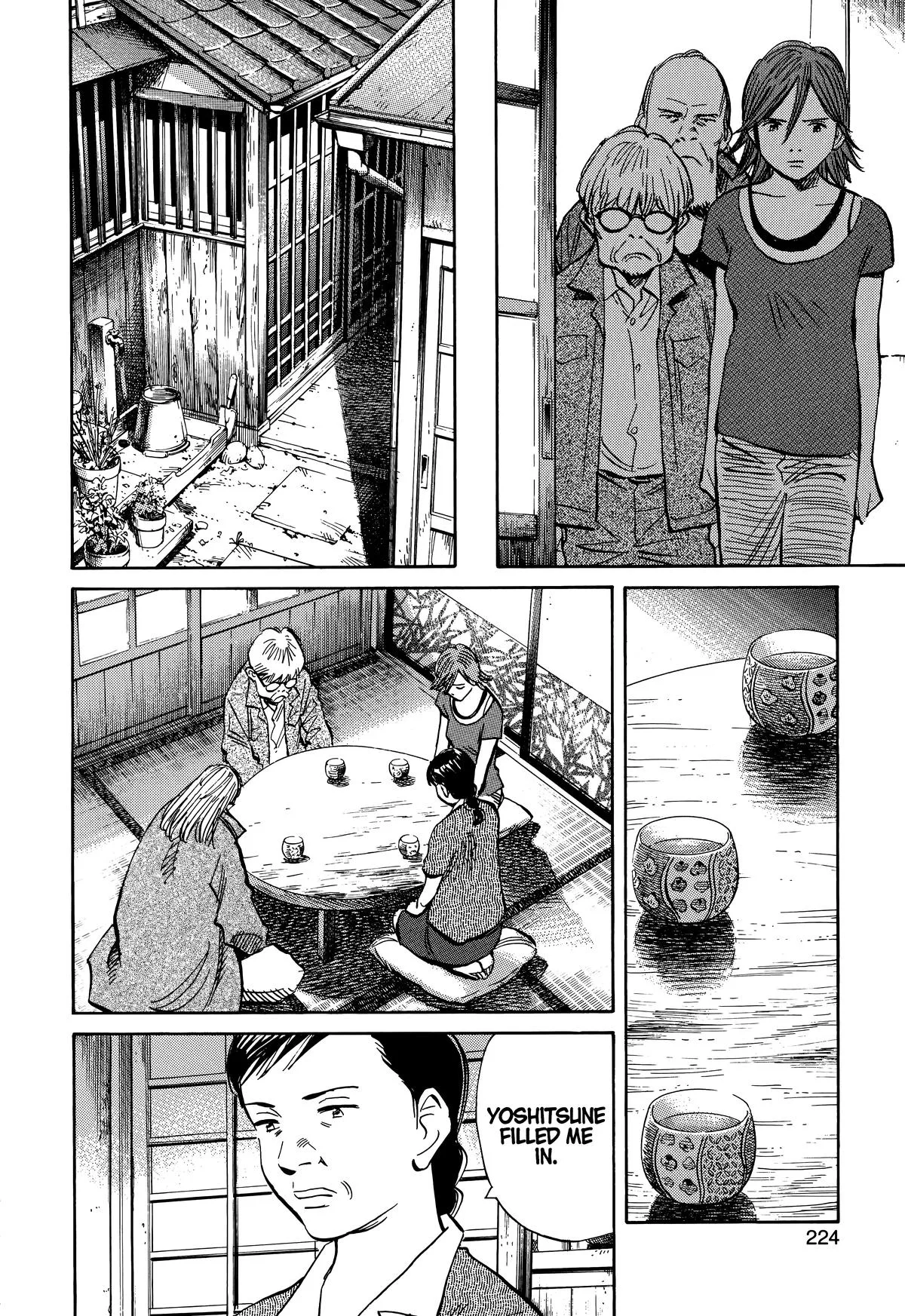 20th Century Boys - Chapter 215 - Page 16
