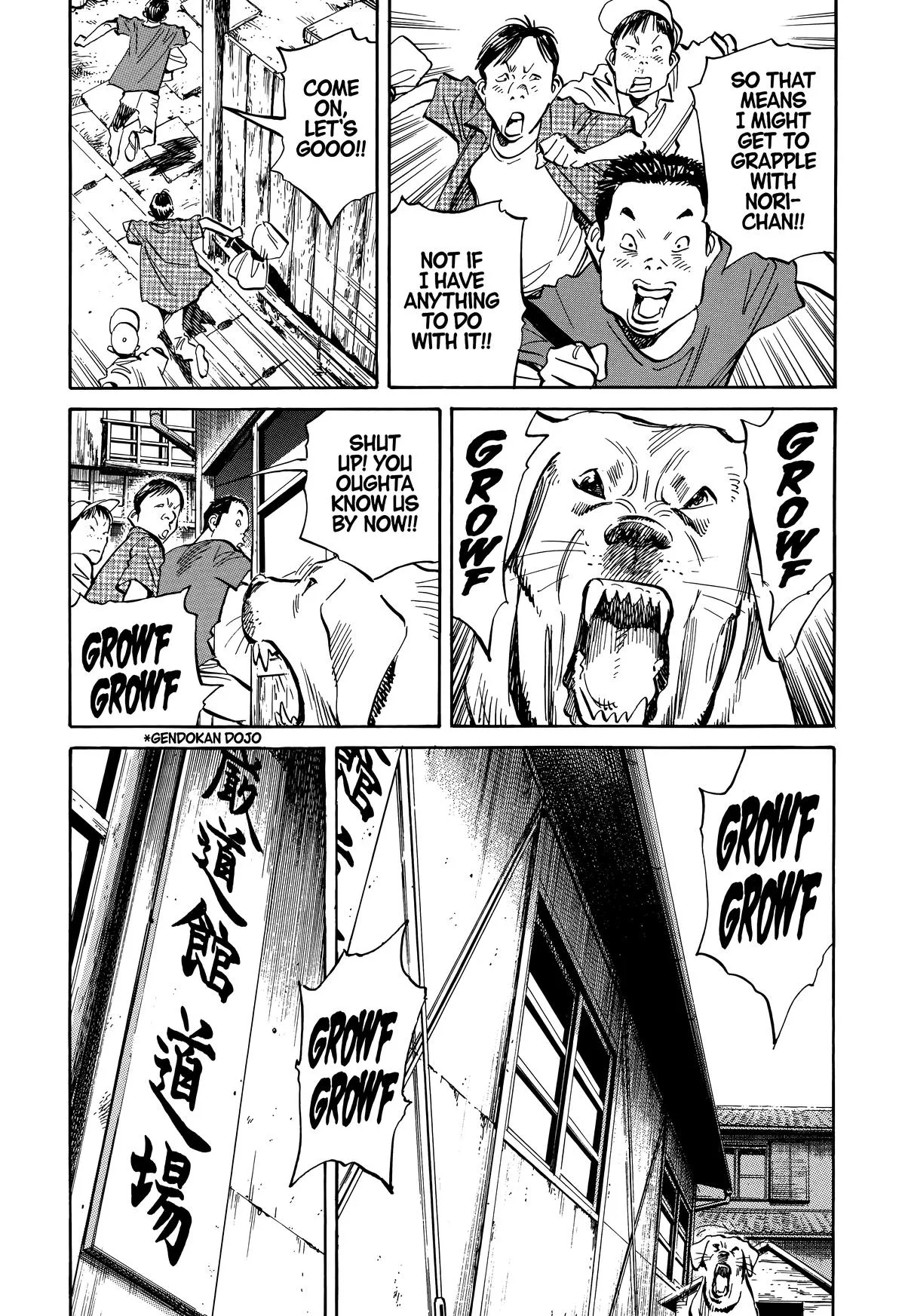 20th Century Boys - Chapter 215 - Page 4