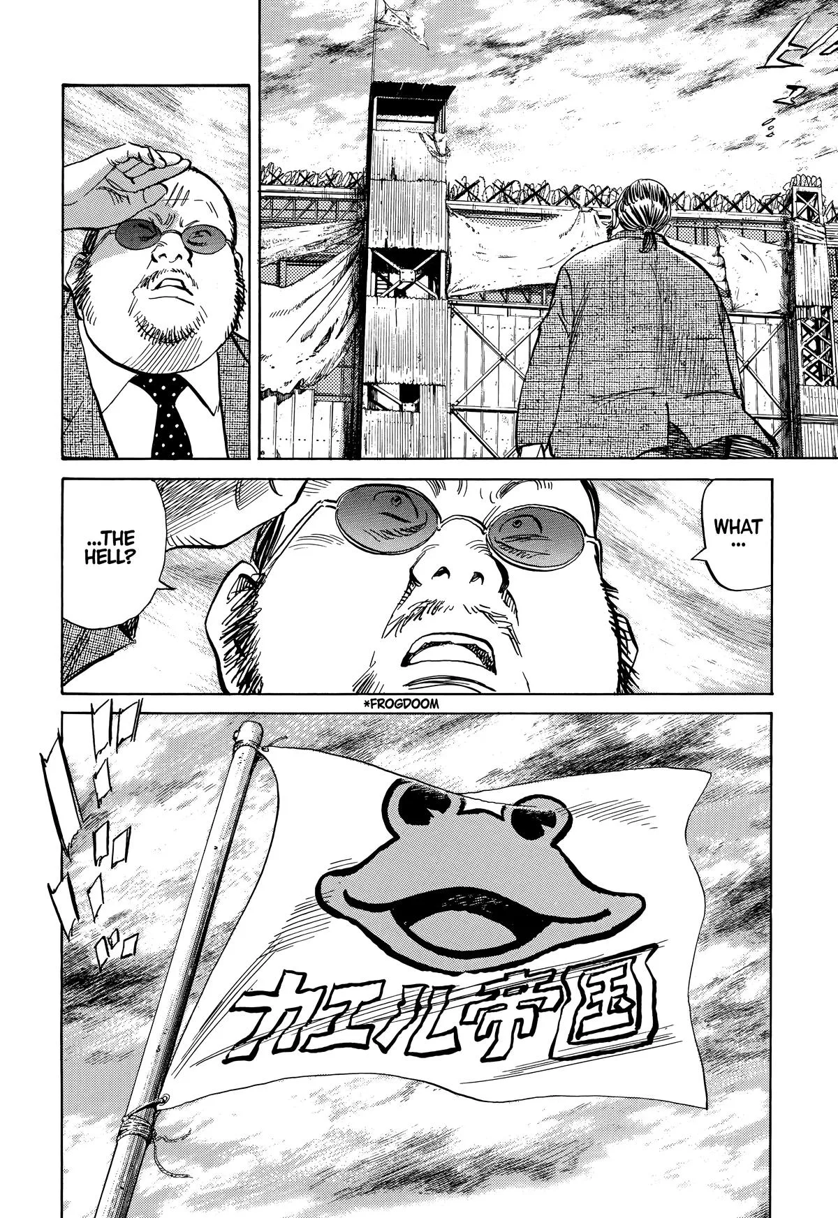 20th Century Boys - Chapter 216 - Page 18
