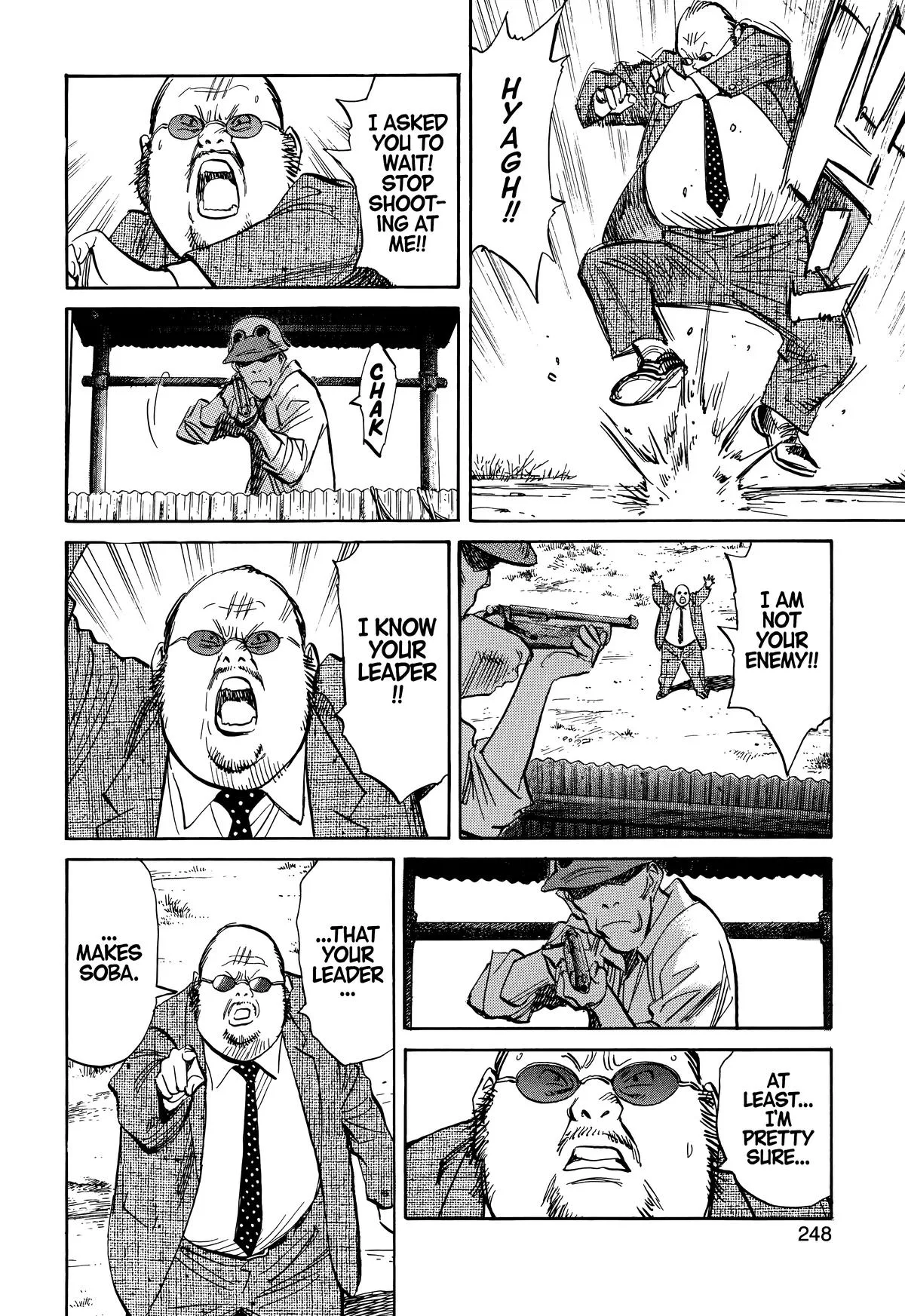 20th Century Boys - Chapter 217 - Page 4