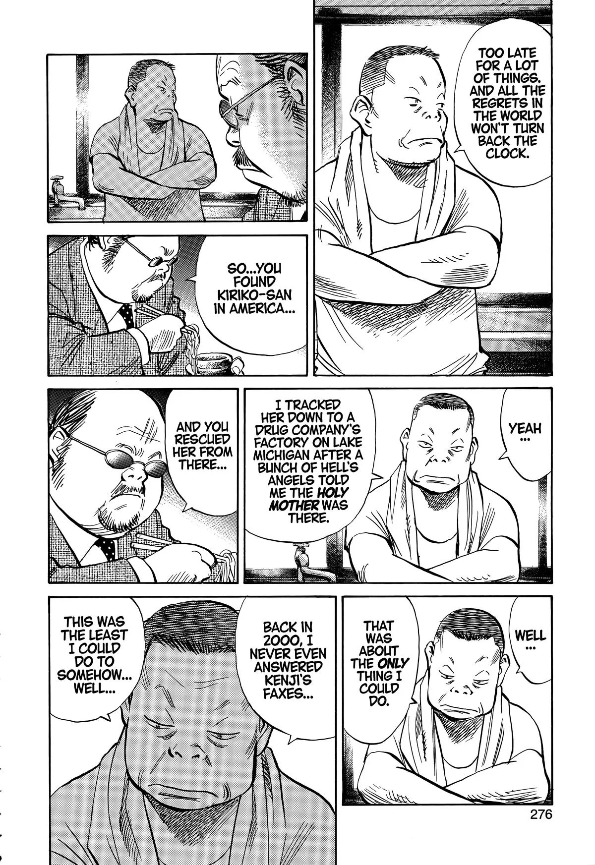 20th Century Boys - Chapter 218 - Page 12