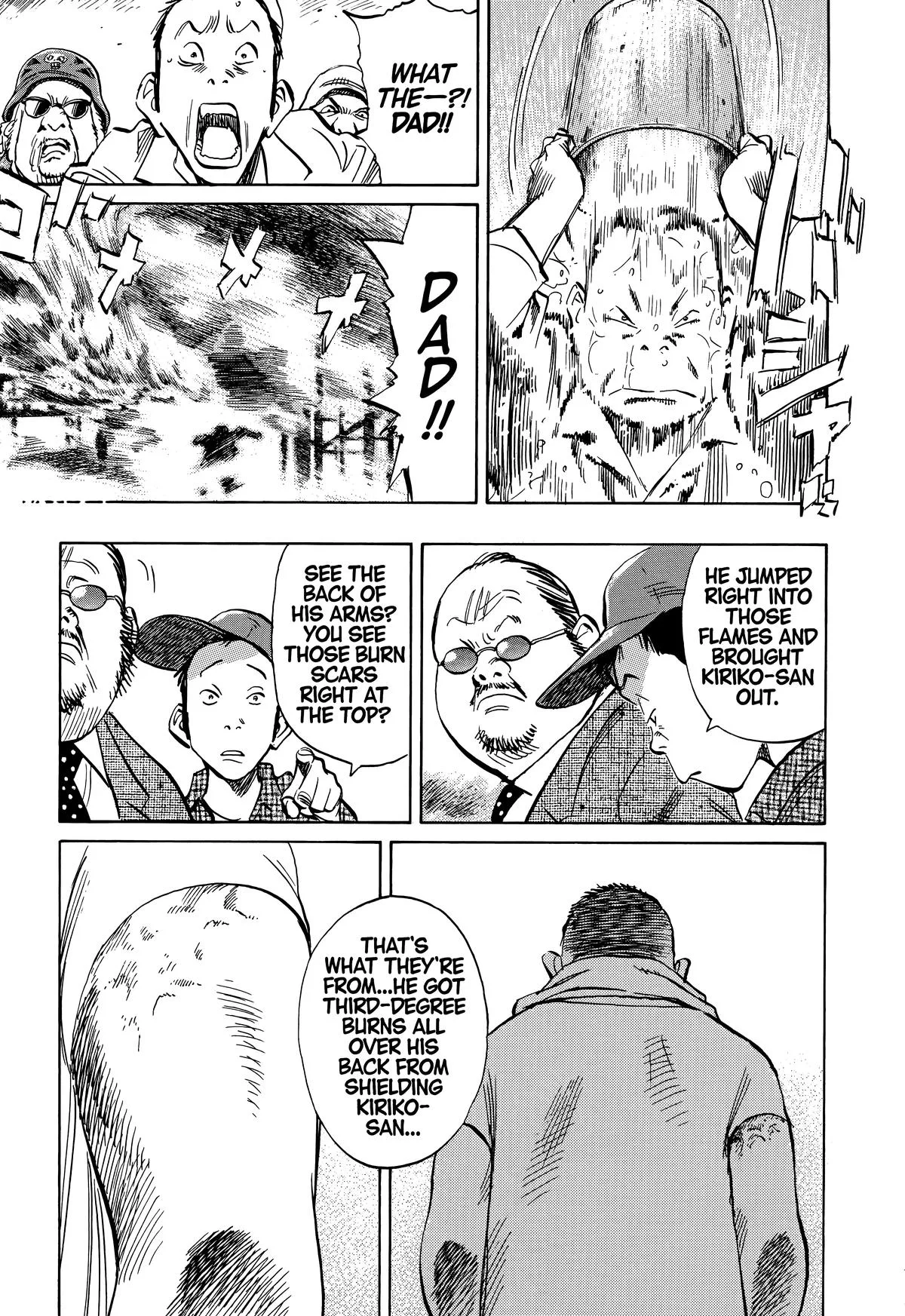 20th Century Boys - Chapter 218 - Page 17