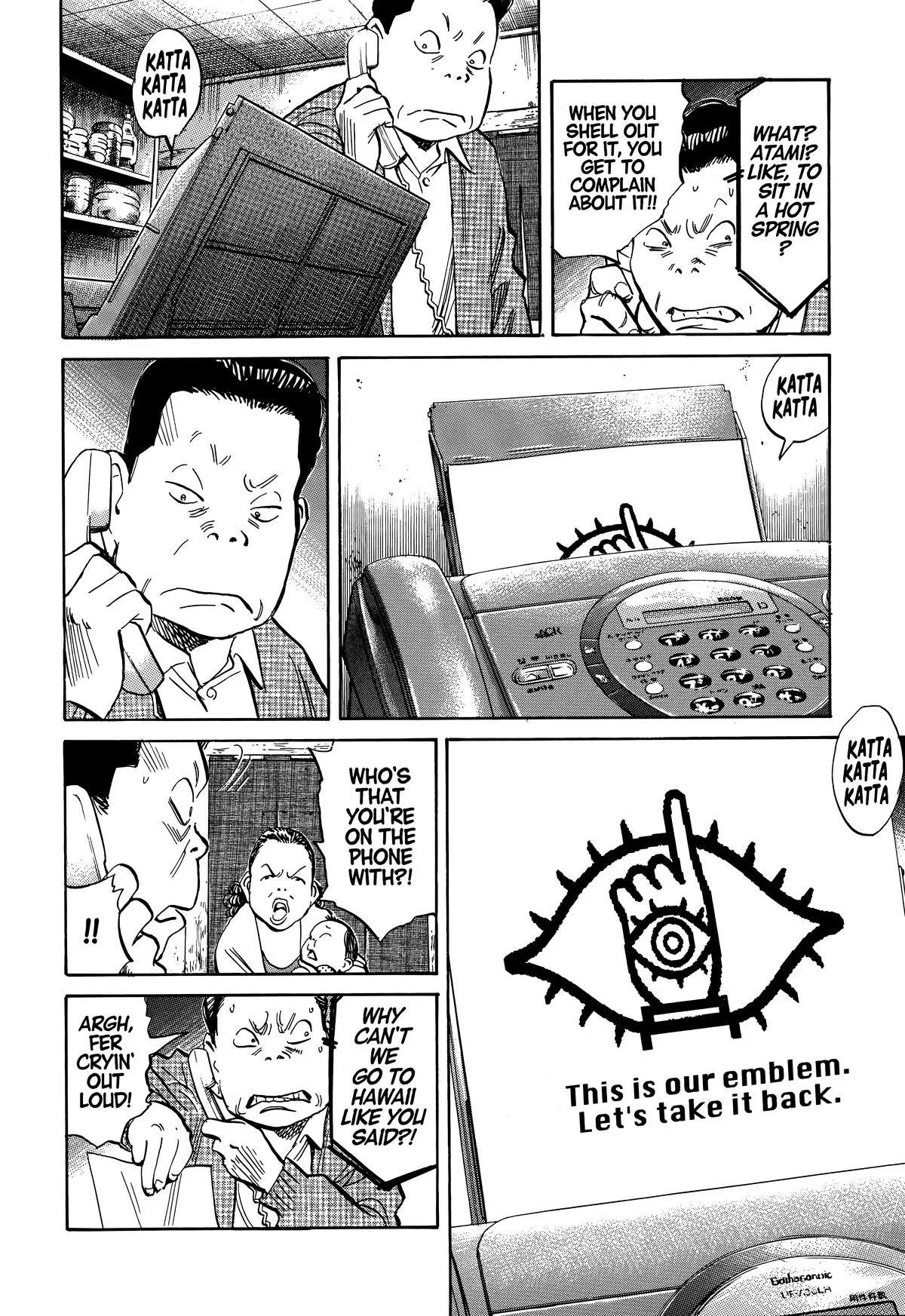 20th Century Boys - Chapter 218 - Page 4
