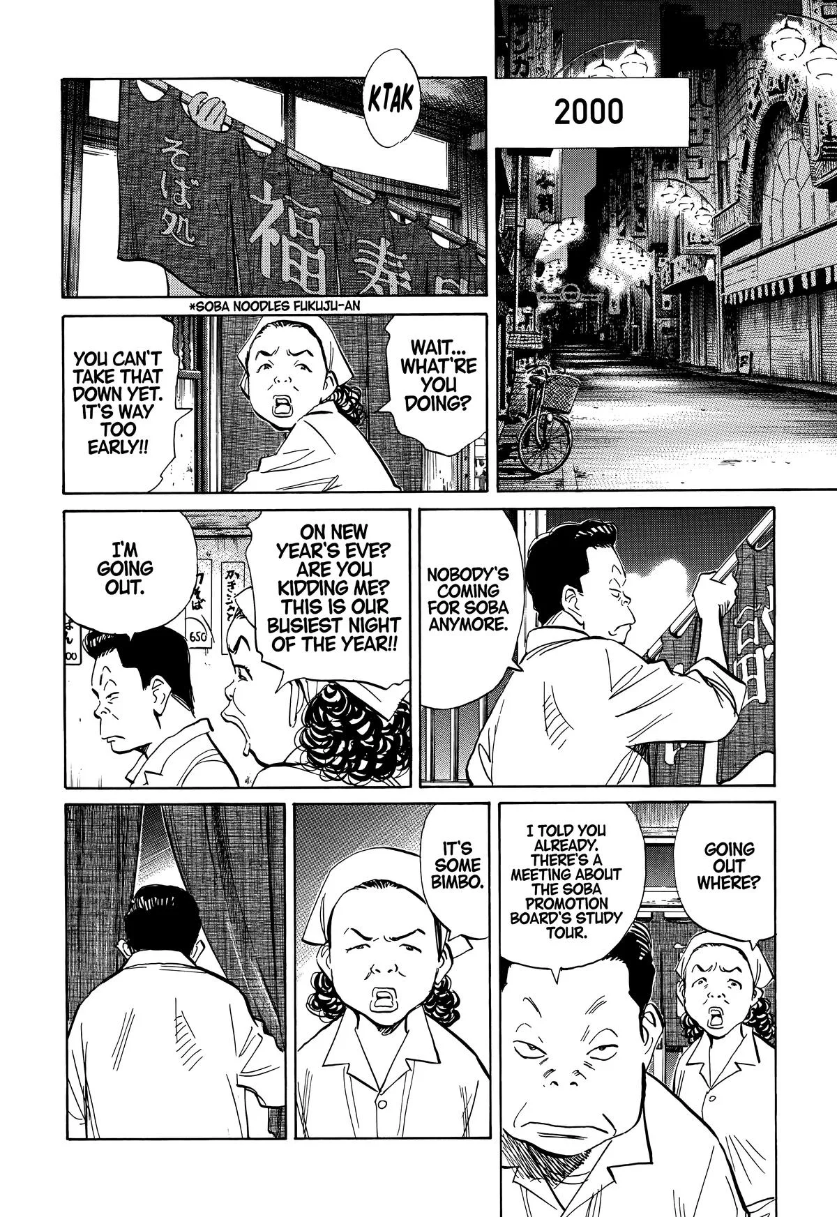 20th Century Boys - Chapter 218 - Page 6