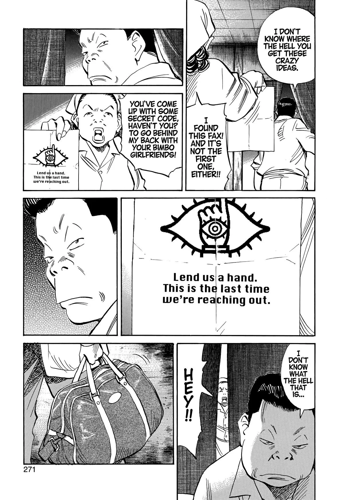 20th Century Boys - Chapter 218 - Page 7