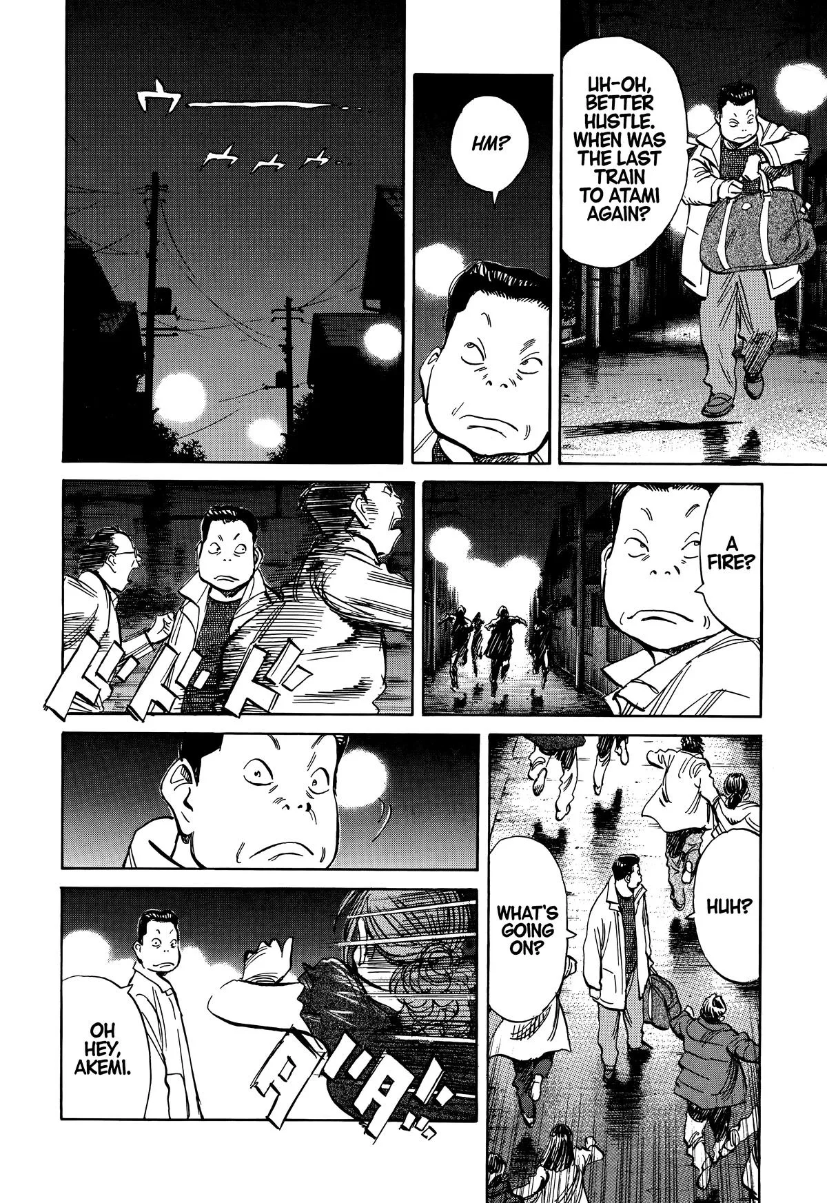 20th Century Boys - Chapter 218 - Page 8
